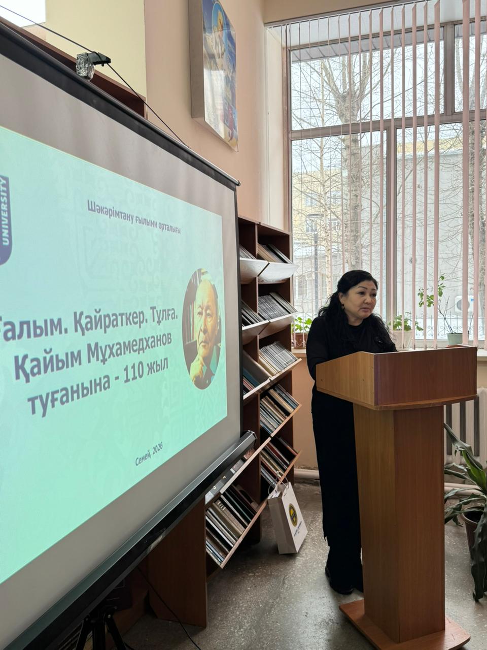 Chronicle of Semey: personalities and moral lessons