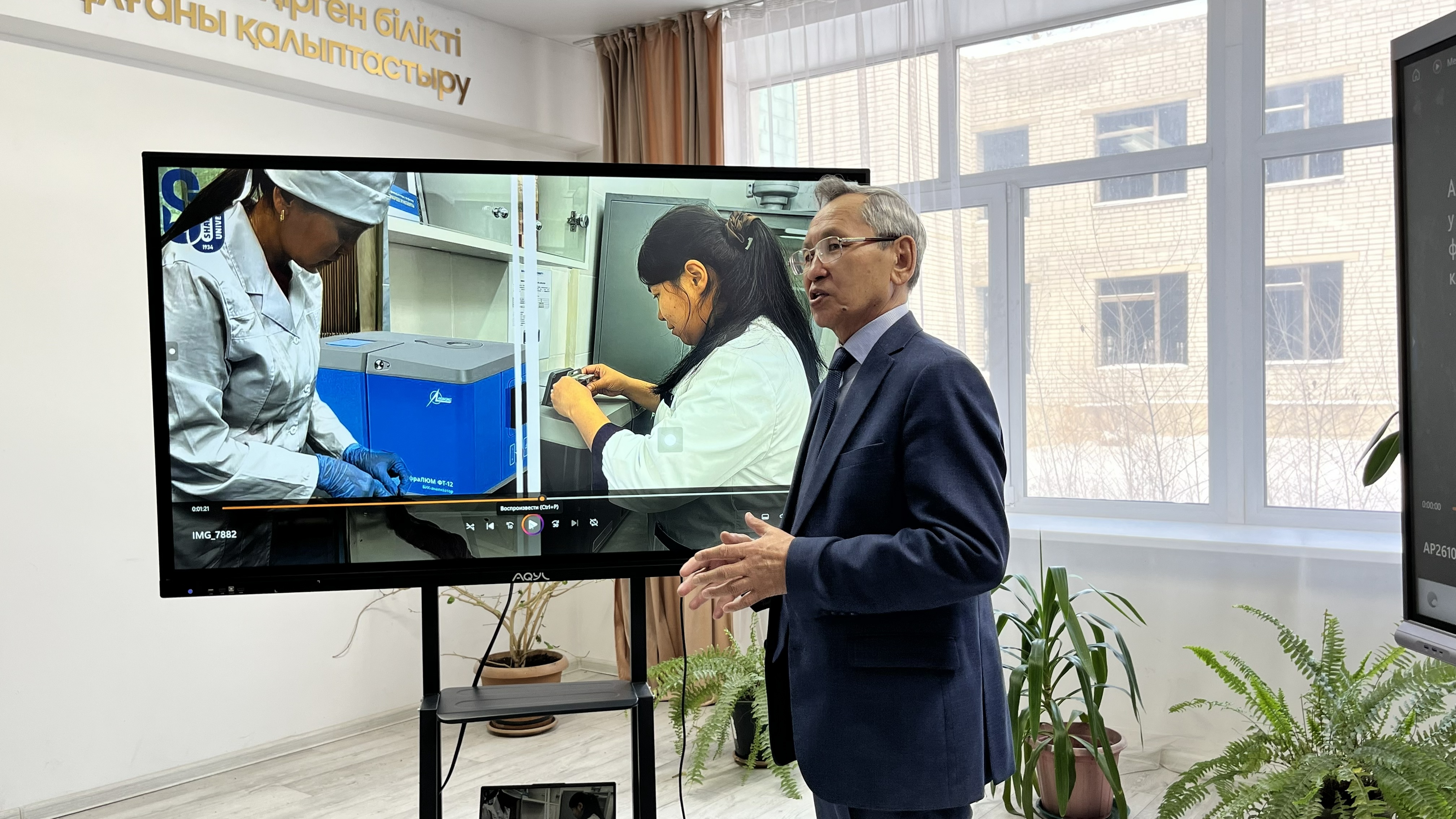 A new step in veterinary medicine – a meeting of science and practice