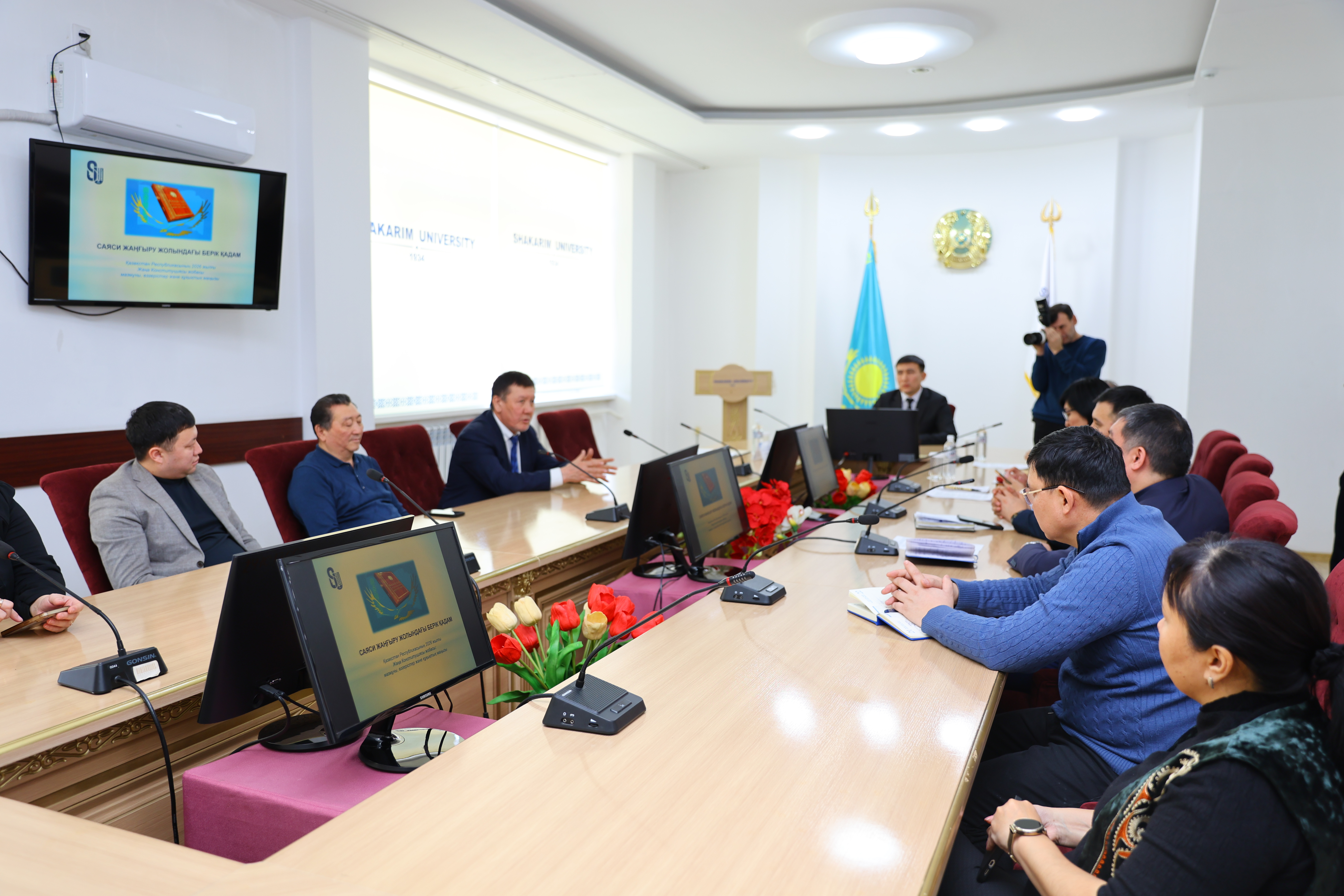 Шәкәрім университетінде жаңа Конституция жобасы талқыланды