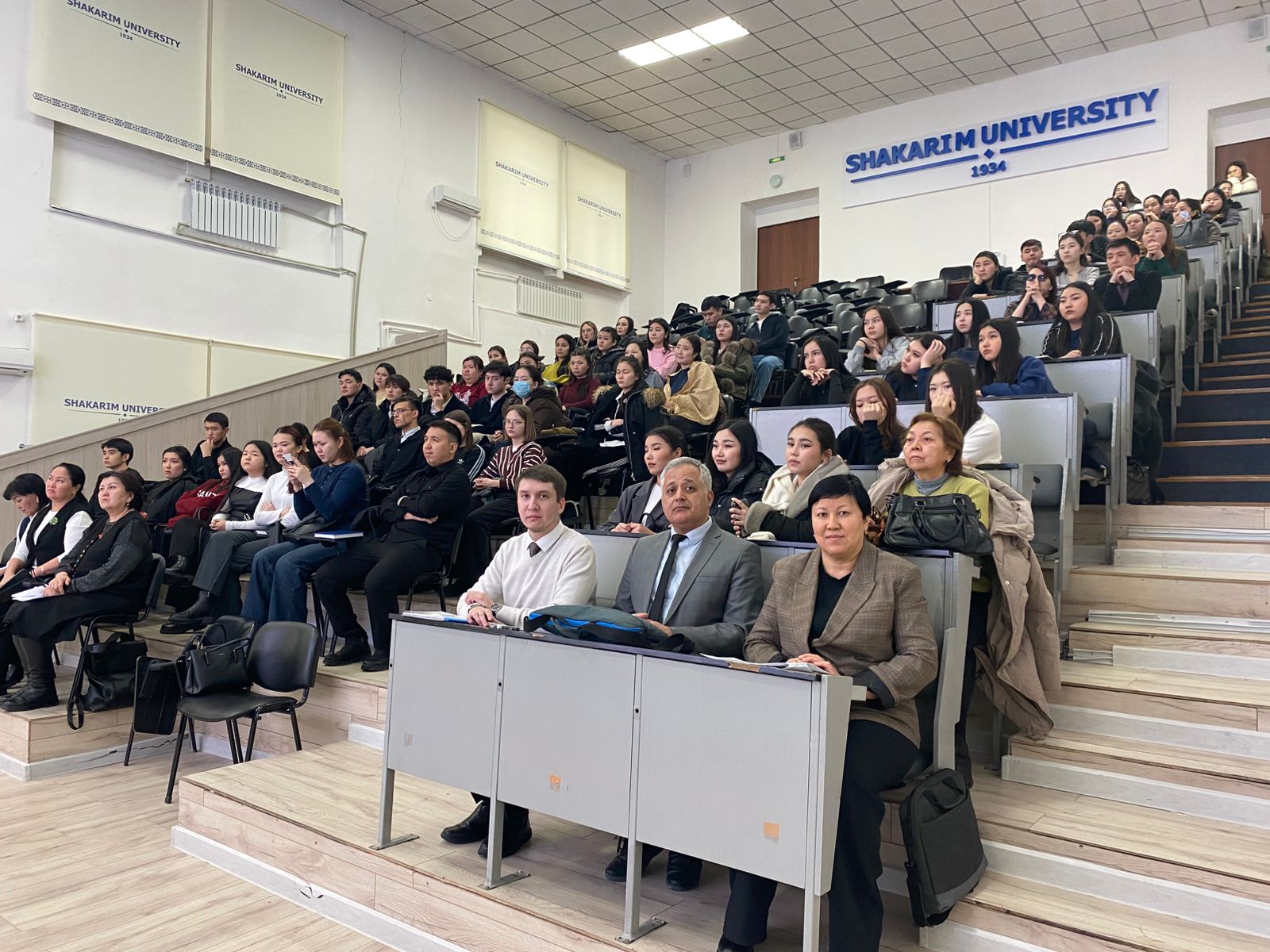 Shakarim University hosted a presentation of new educational programs "Minor"