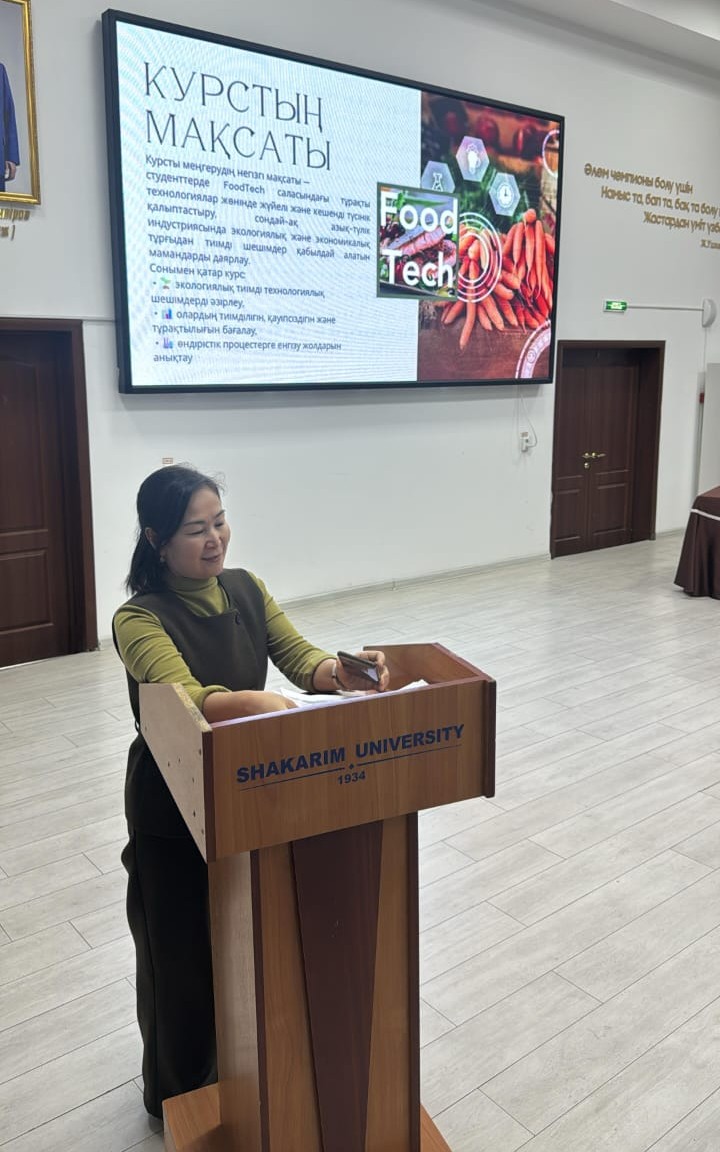 Shakarim University hosted a presentation of new educational programs "Minor"