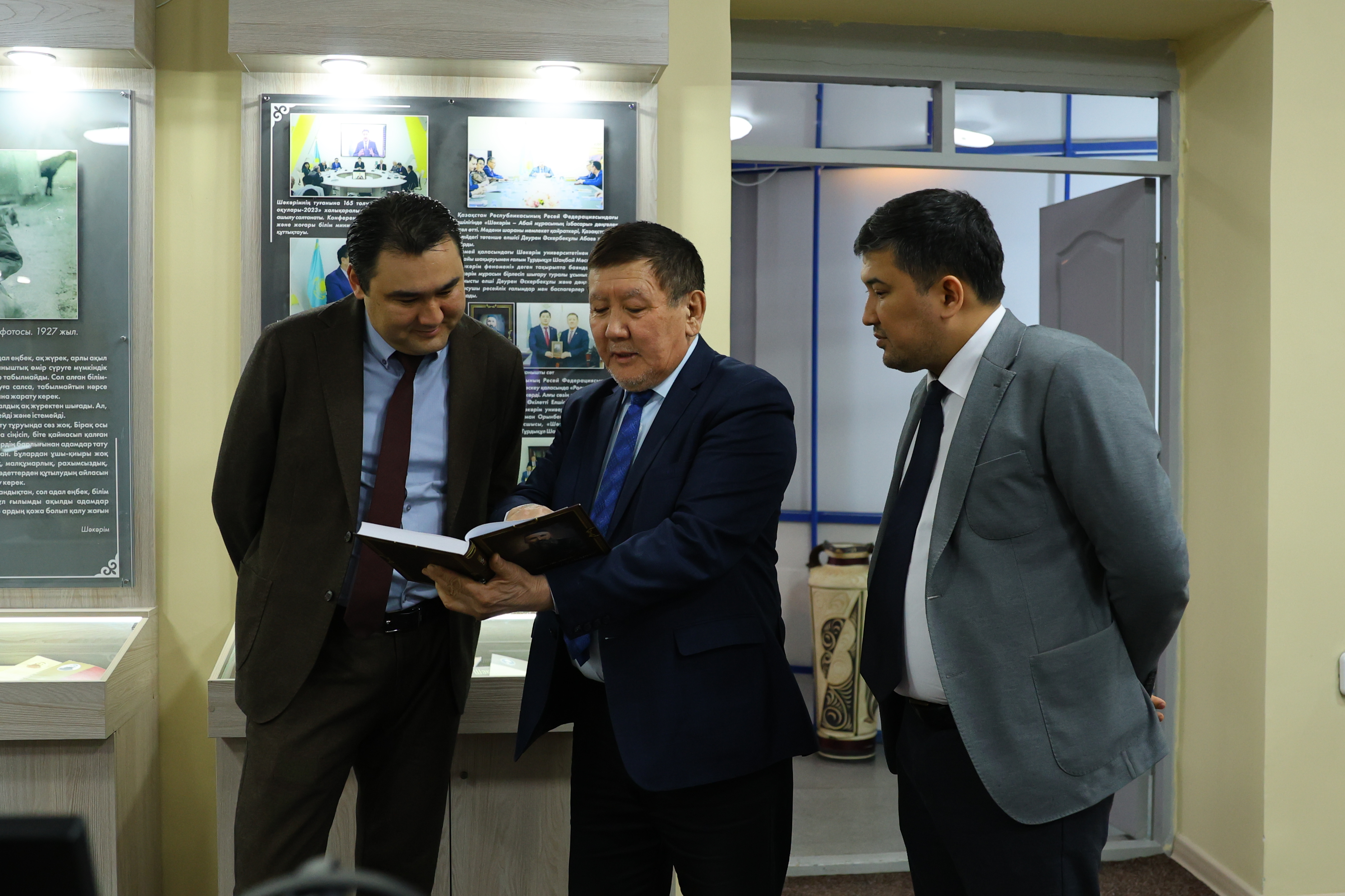 Ғылыми жобаларға өтінім берудің әдістемелік негіздері талқыланды