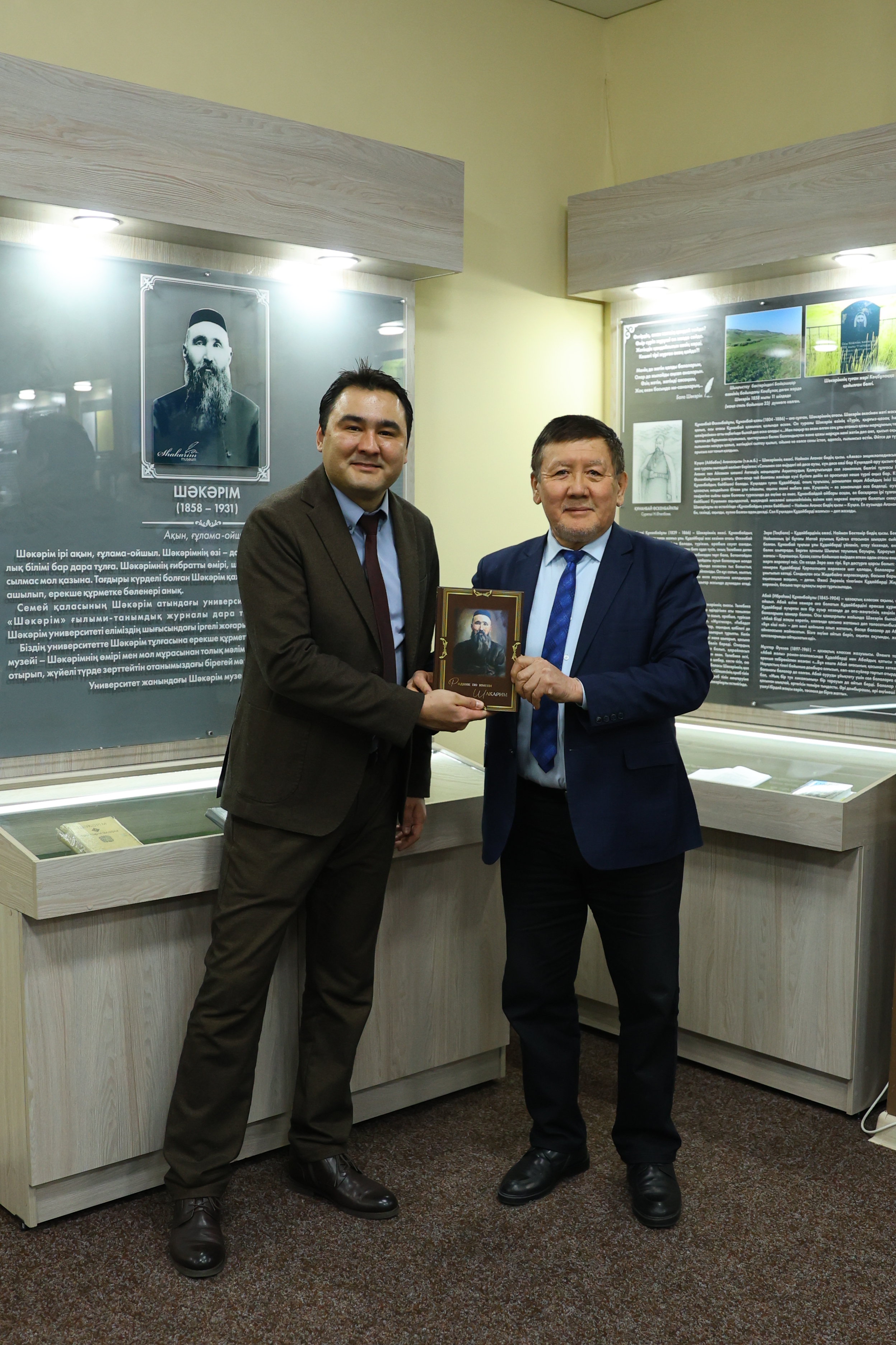 Ғылыми жобаларға өтінім берудің әдістемелік негіздері талқыланды