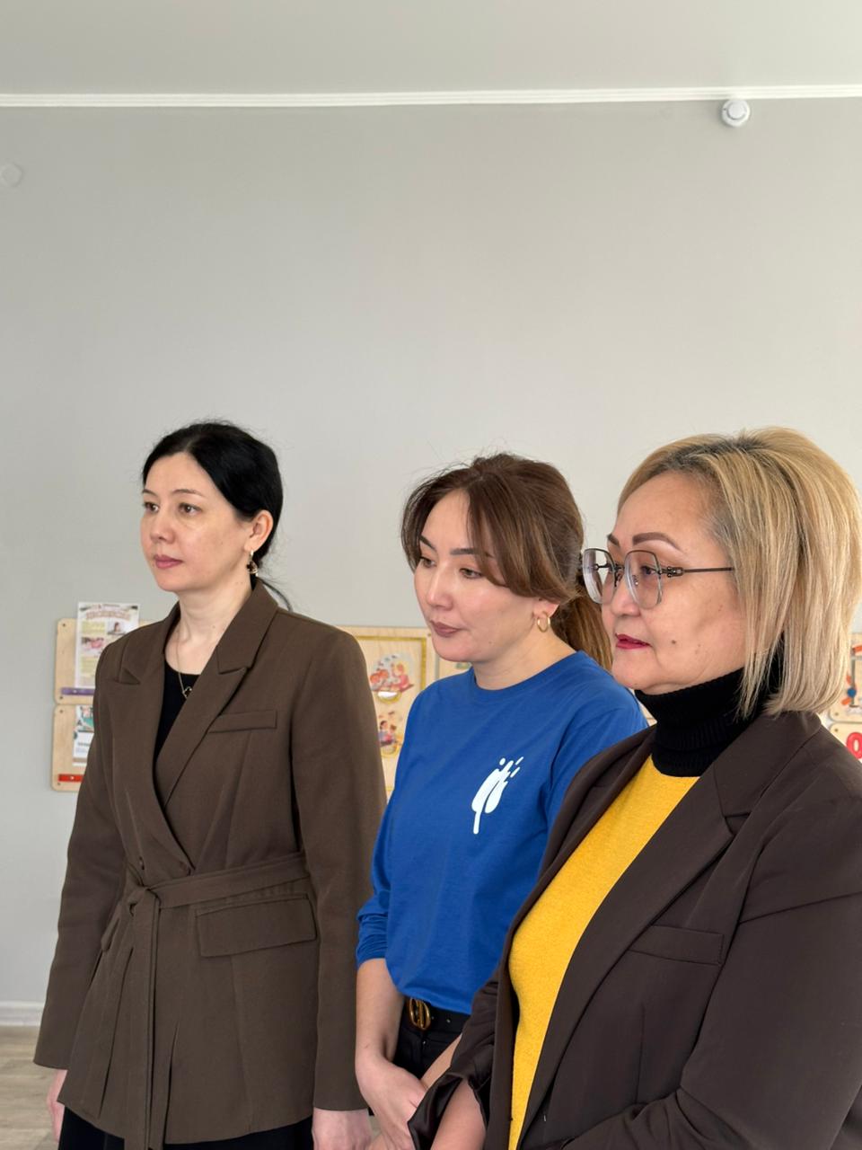 «ADOS-2 практикада: «Асыл Мирас» орталығының тәжірибесі» 