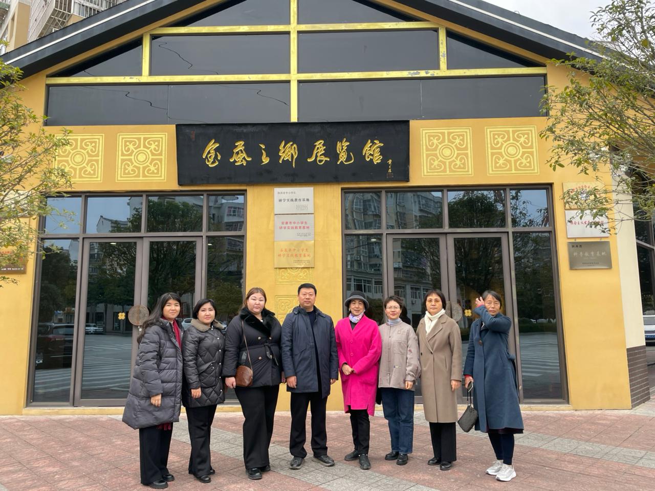 Шәкәрім университеті оқытушыларының Қытай еліндегі ғылыми тағылымдамасы – халықаралық ынтымақтастықтың жаңа белесі