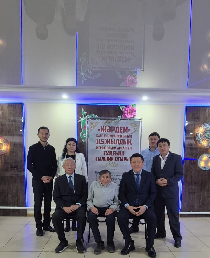 Великое культурное наследие казахской духовности