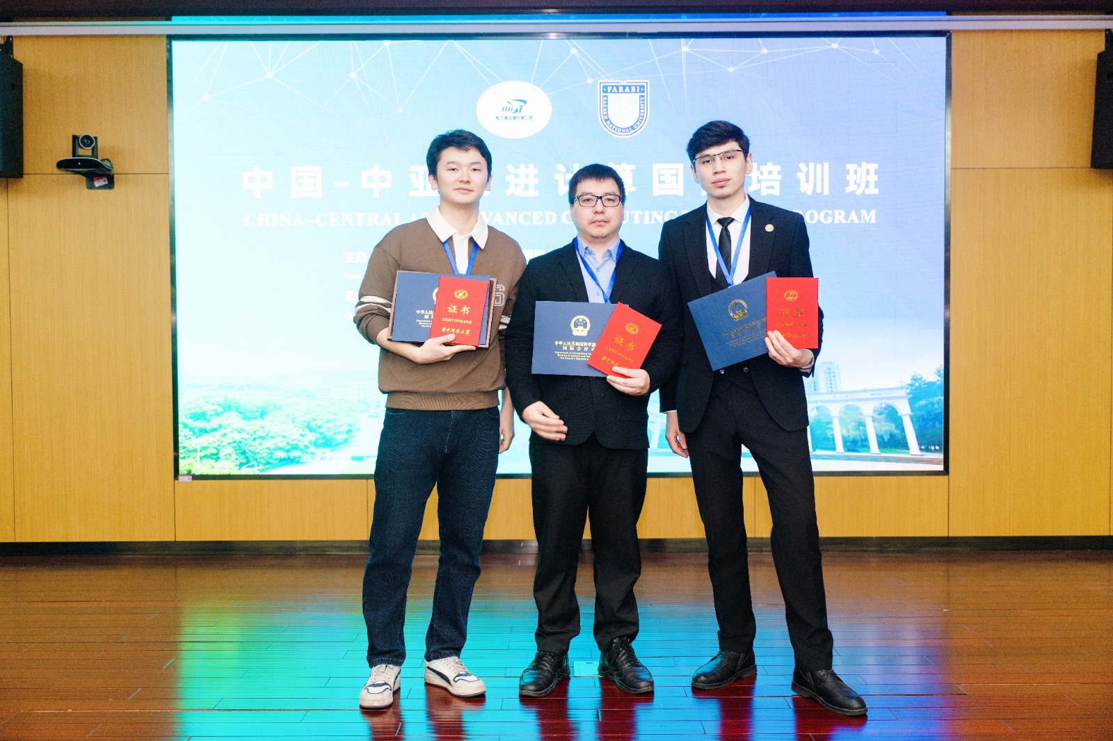 Шәкәрім университетінің мамандары – Қытайдағы IT технологиялар тағылымдамасында   