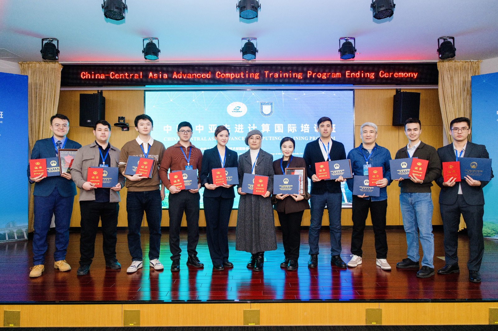 Шәкәрім университетінің мамандары – Қытайдағы IT технологиялар тағылымдамасында   