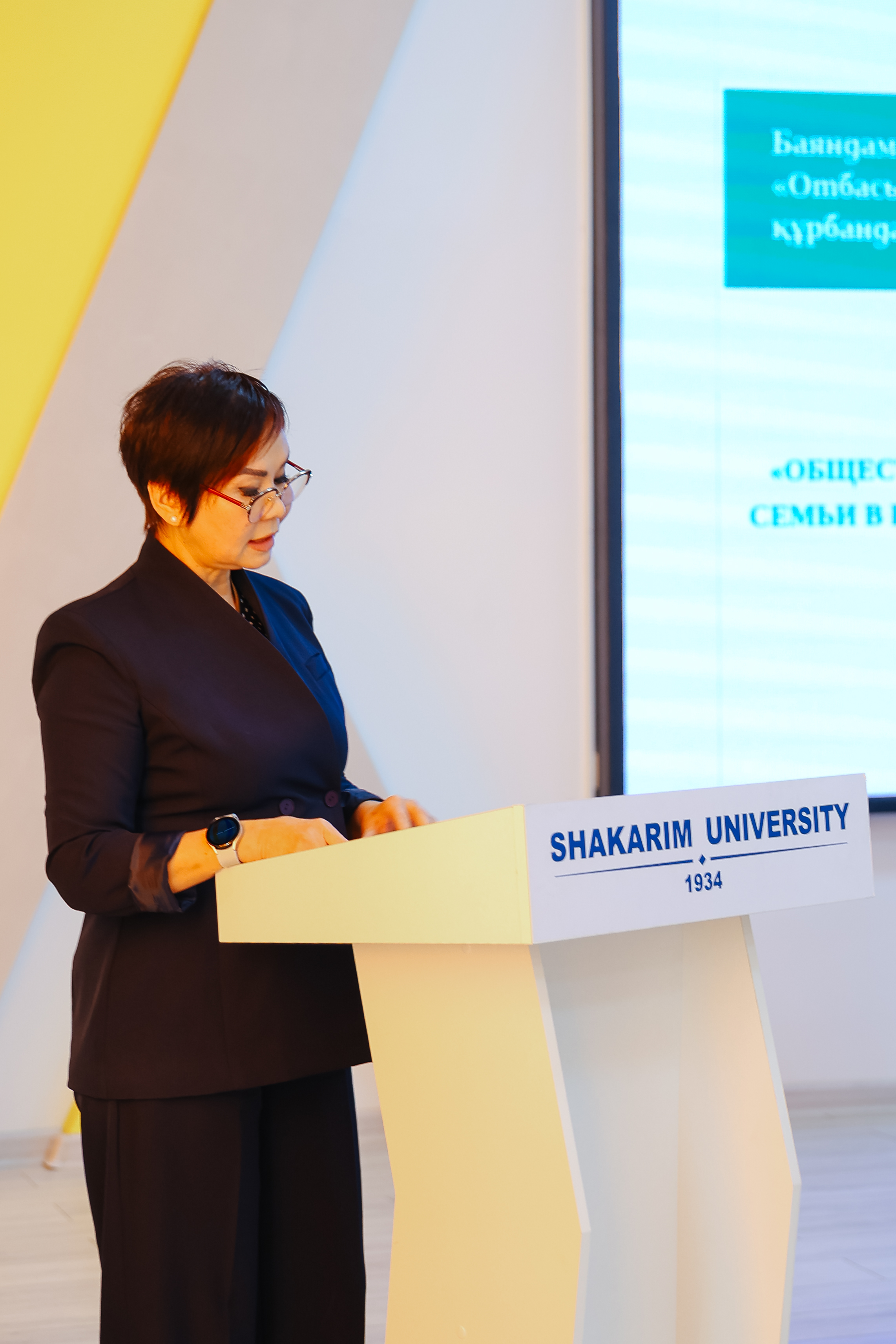 На пути к формированию безопасной среды