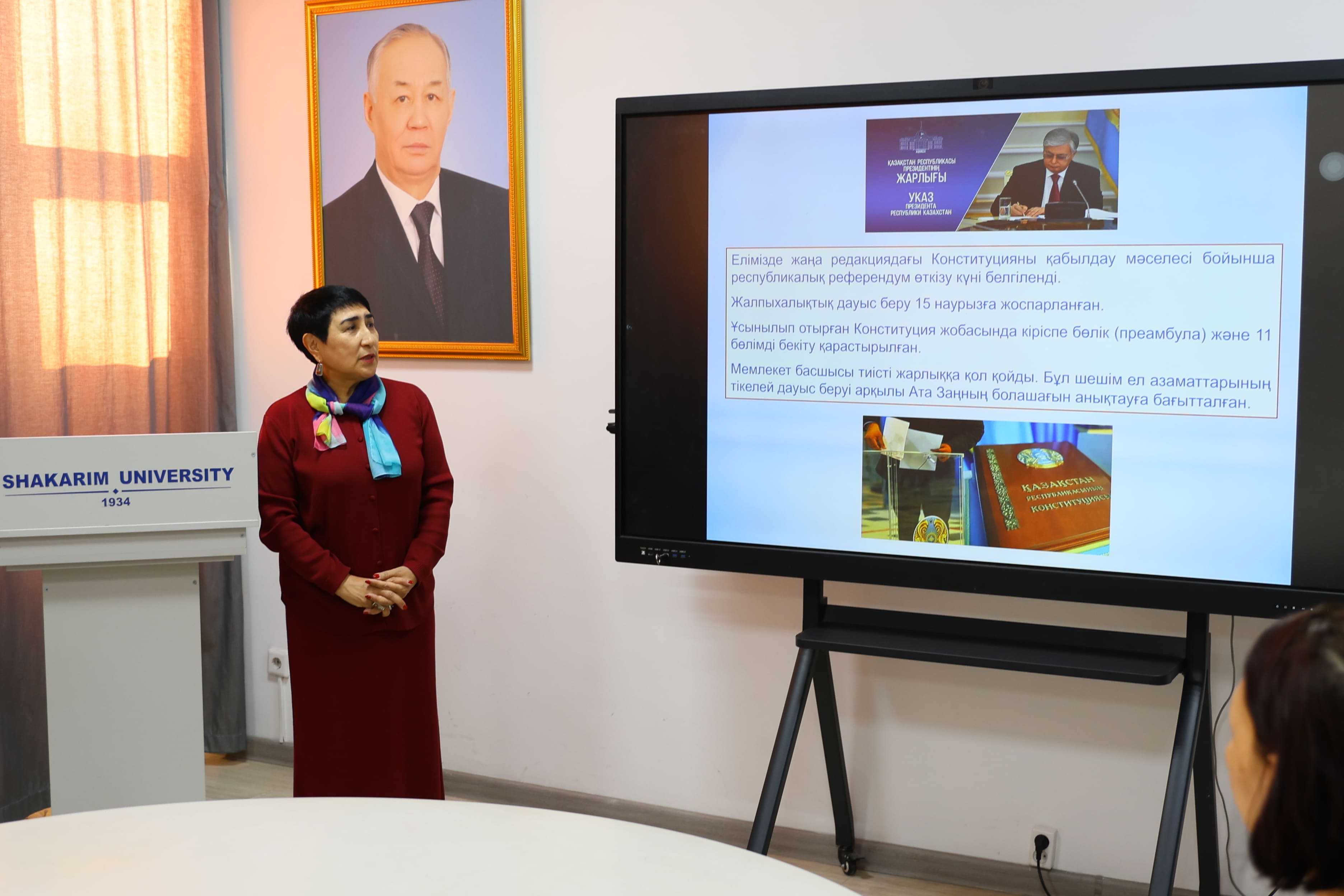 The referendum is the basis of the country's future