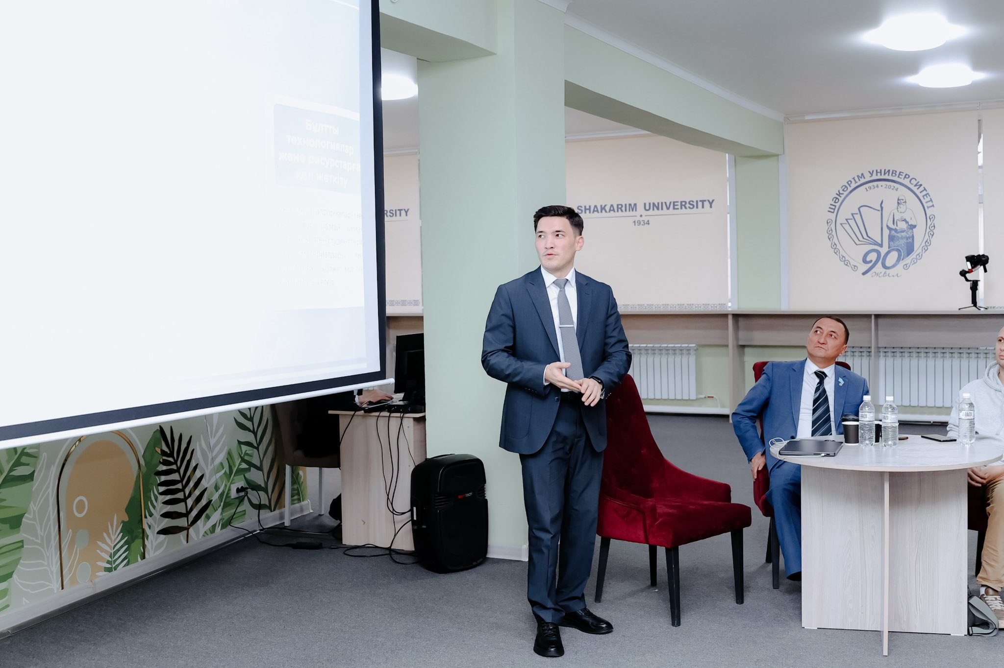 Открытая площадка «Казахстан в эпоху искусственного интеллекта: обсуждение Послания Президента»