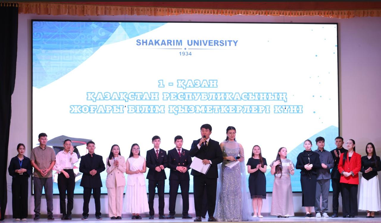 Ұстаз мерейі – ел мерейі