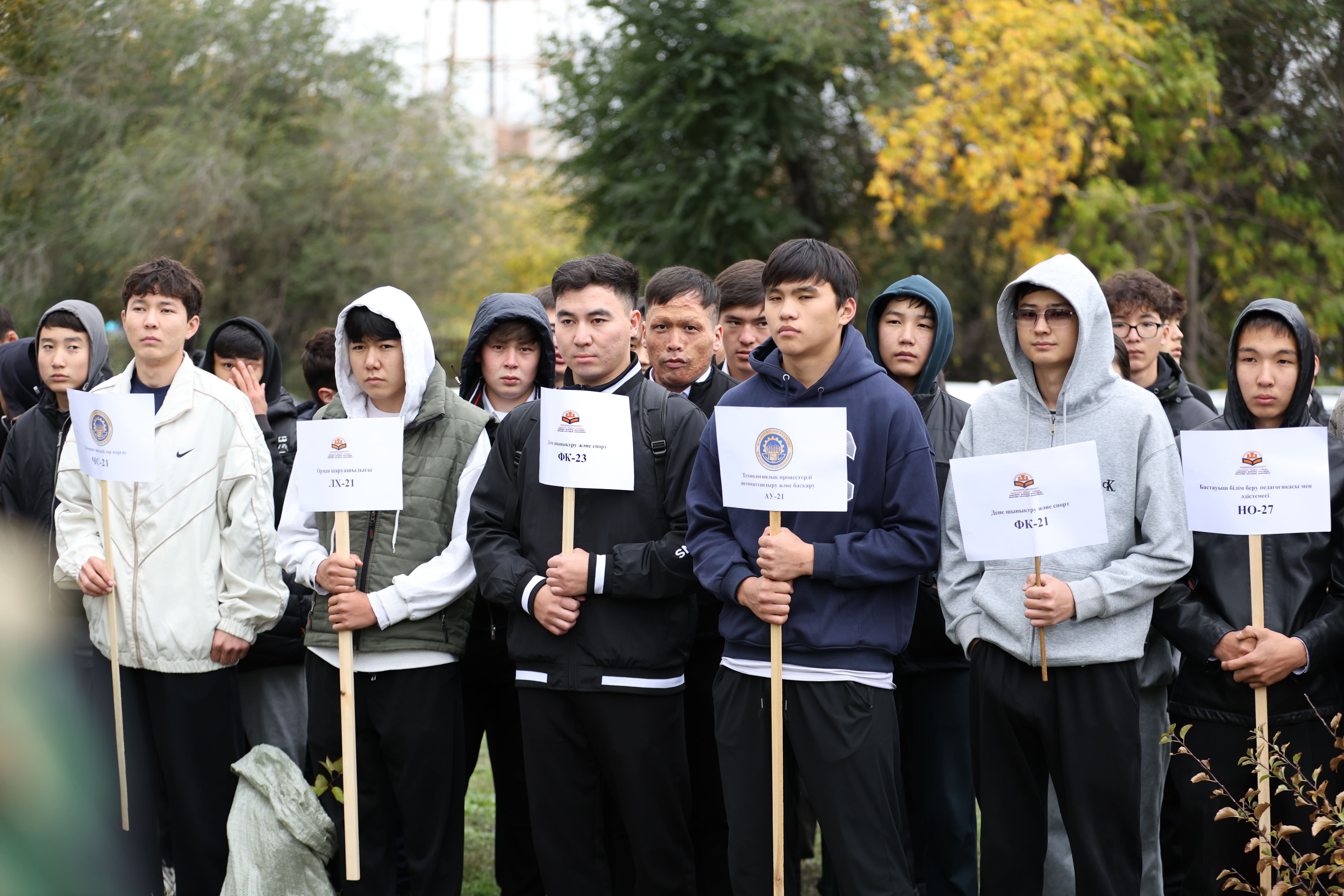Дерево посадили в рамках акции «Таза Казахстан».