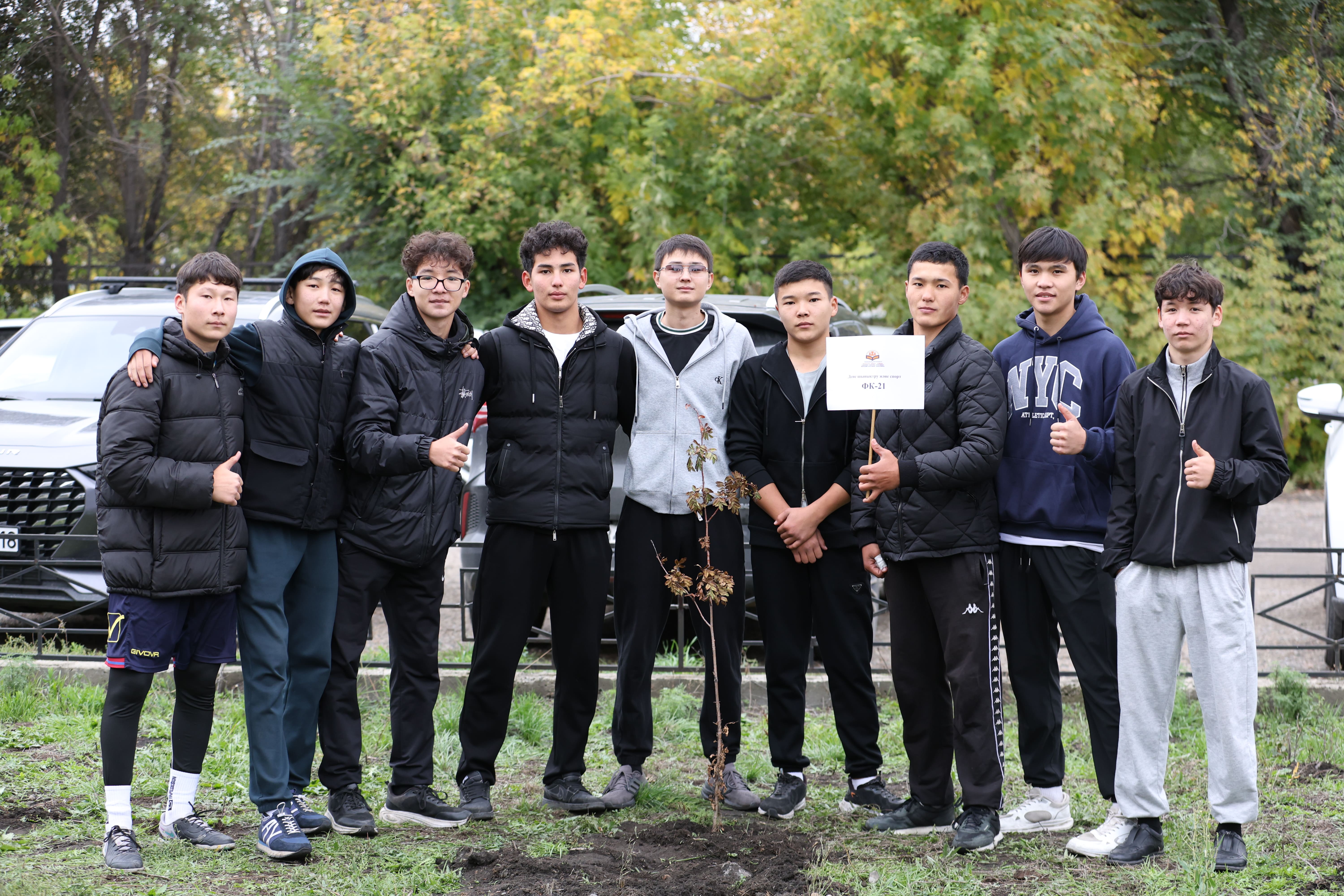 Дерево посадили в рамках акции «Таза Казахстан».