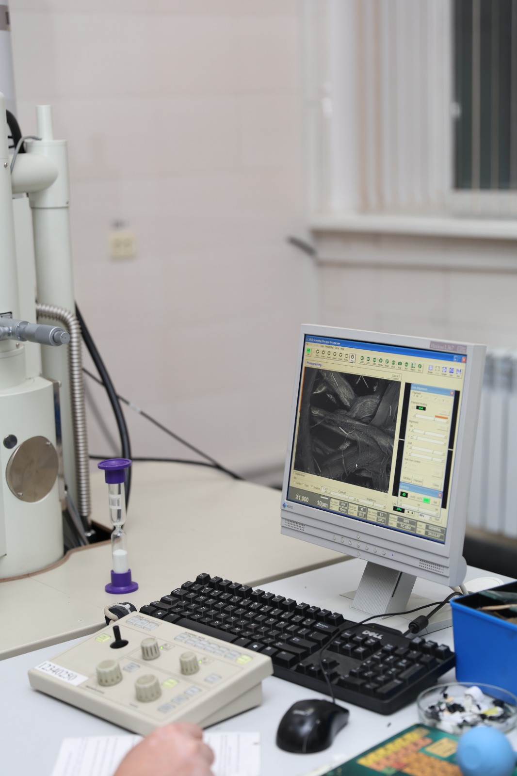 Инжиниринг орталығының ғылыми үдерісі