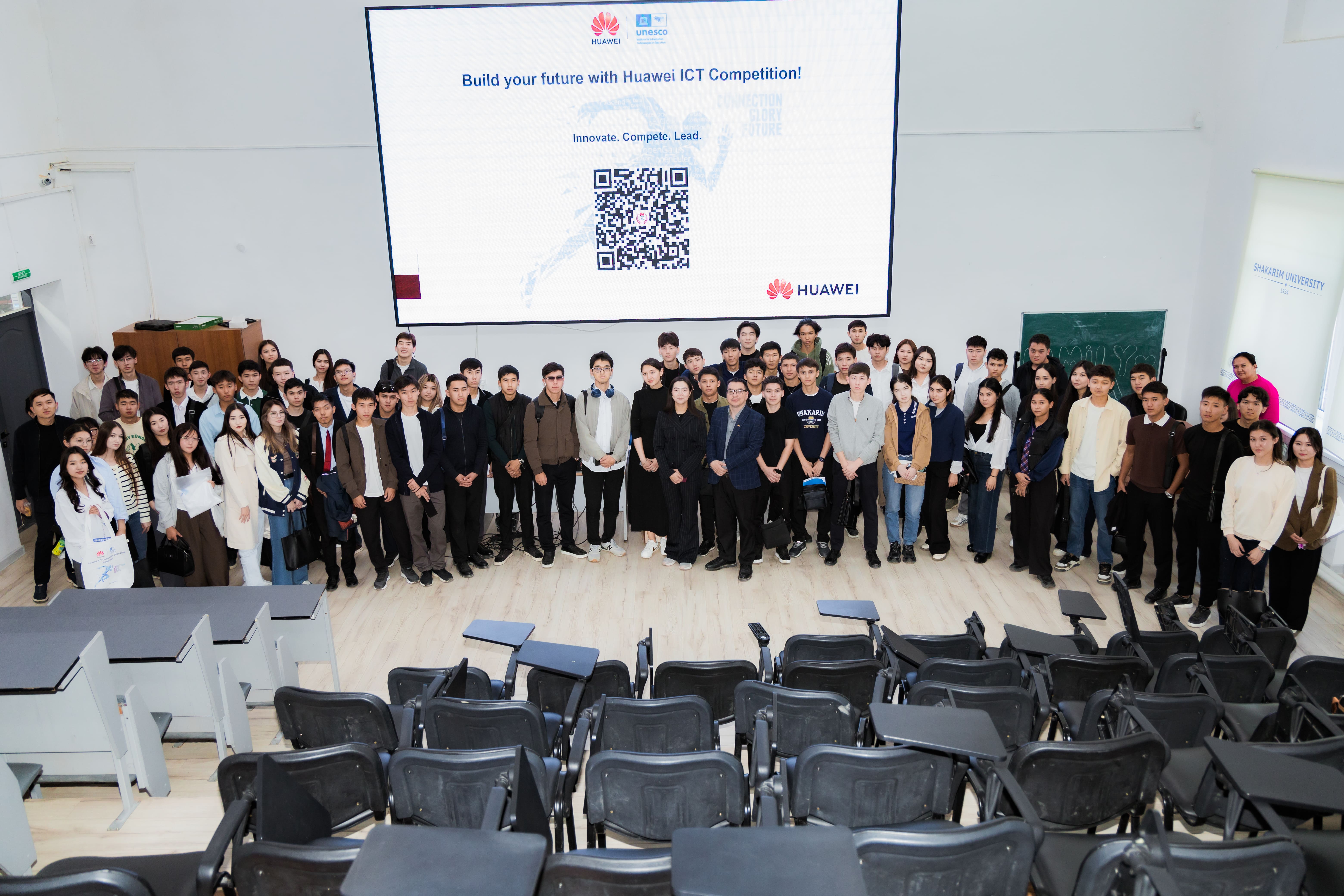  Huawei өкілімен кездесу: студенттерге ақпараттық-коммуникациялық технологиялар саласындағы жаңа мүмкіндіктер таныстырылды