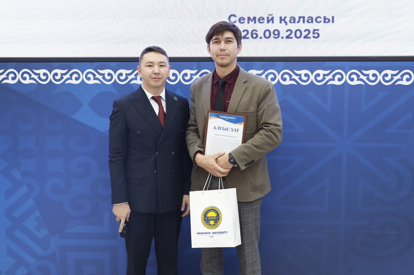 Машина жасаушылар күні атап өтілді