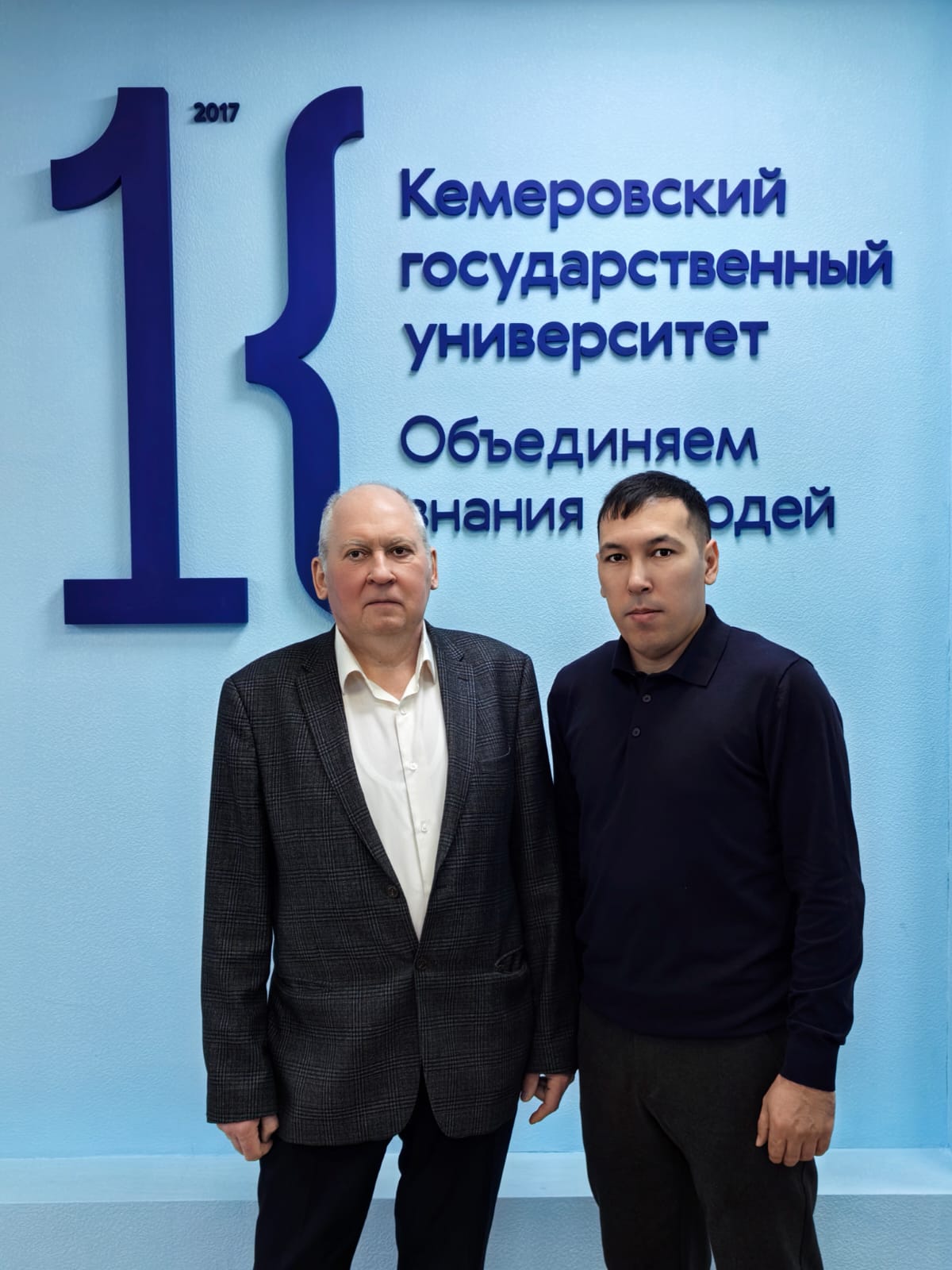 Научная стажировка – новые возможности профессионального развития