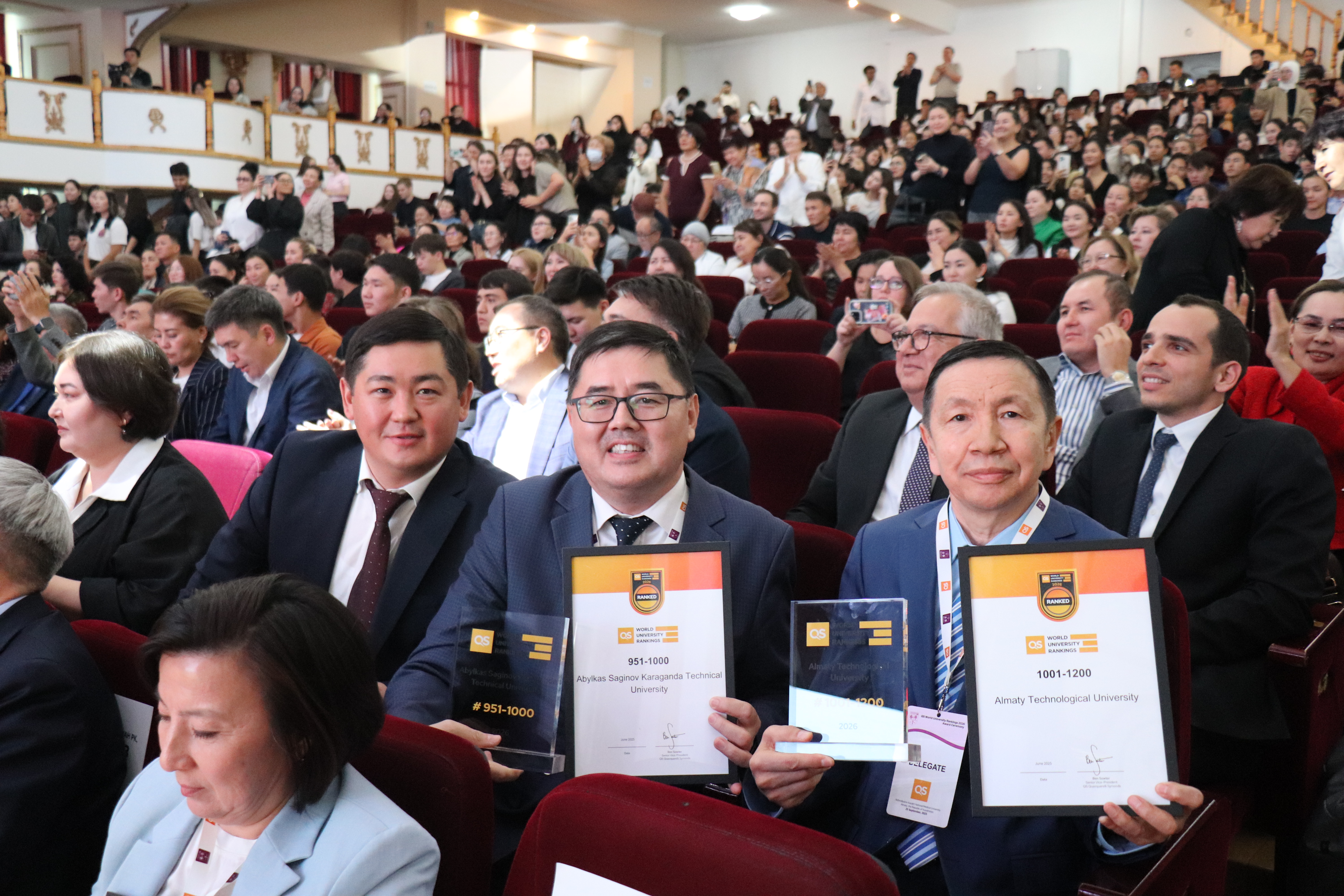 Shakarim University Among the World’s Best Universities!