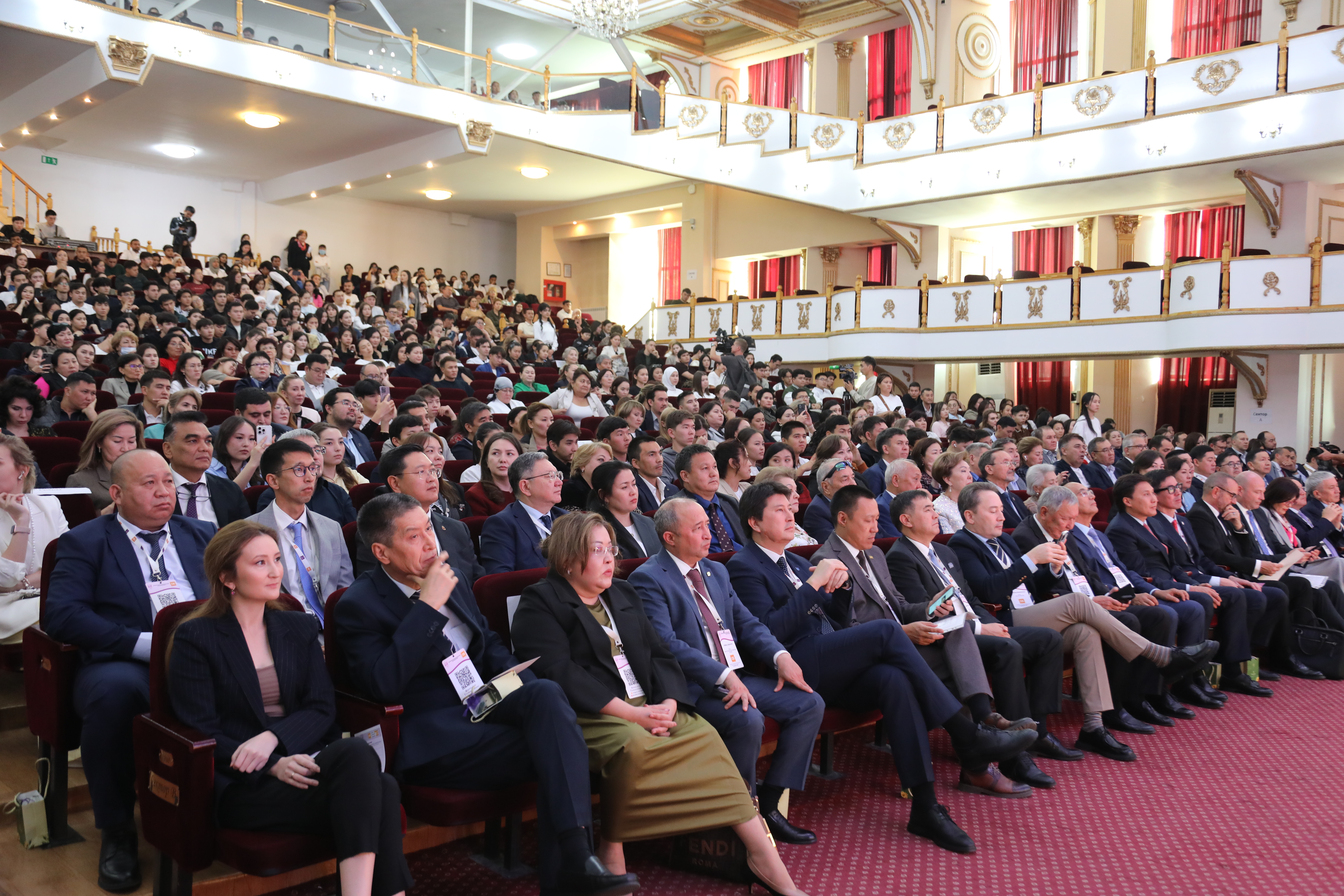 Shakarim University Among the World’s Best Universities!