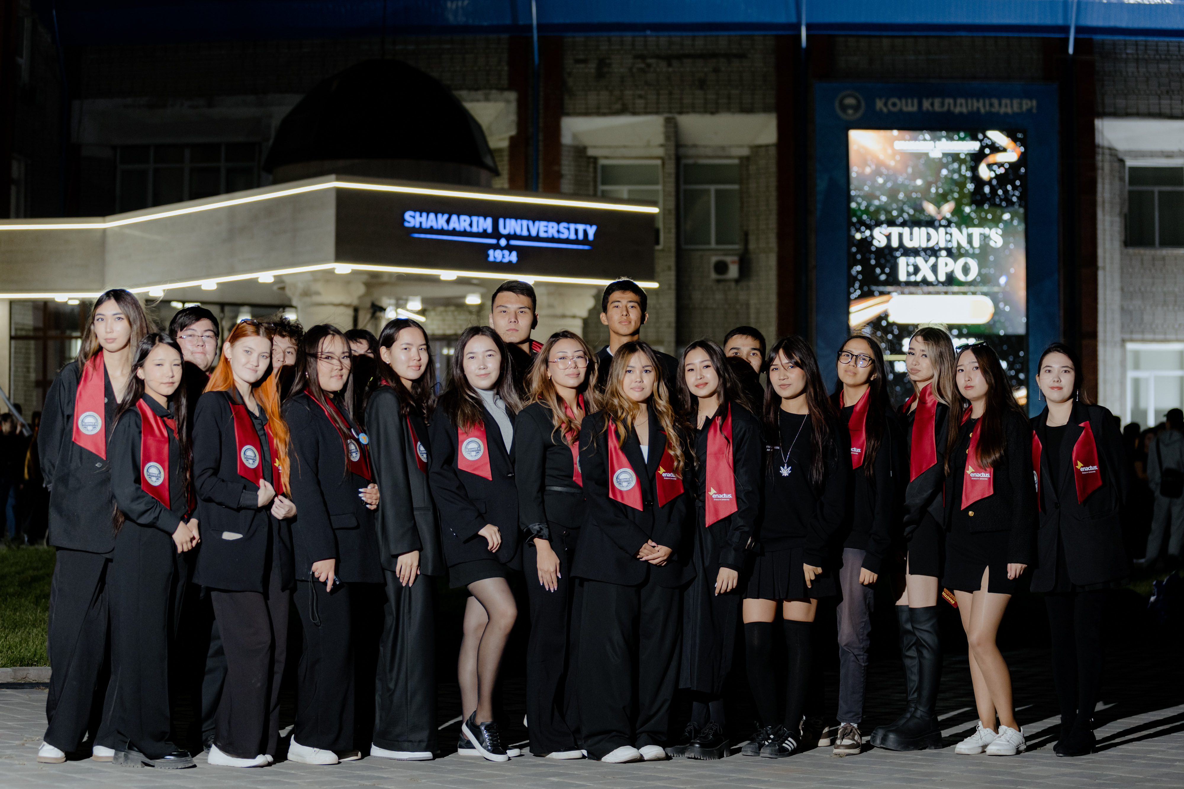 Традиционная ярмарка студенческих организаций