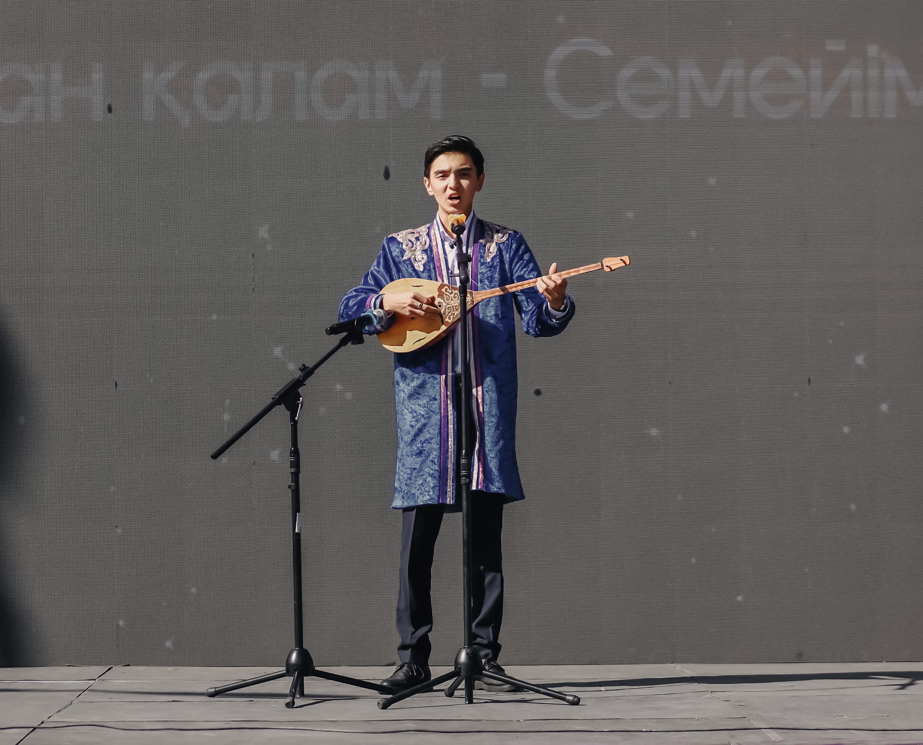 Университет организовал праздничный концерт ко Дню города