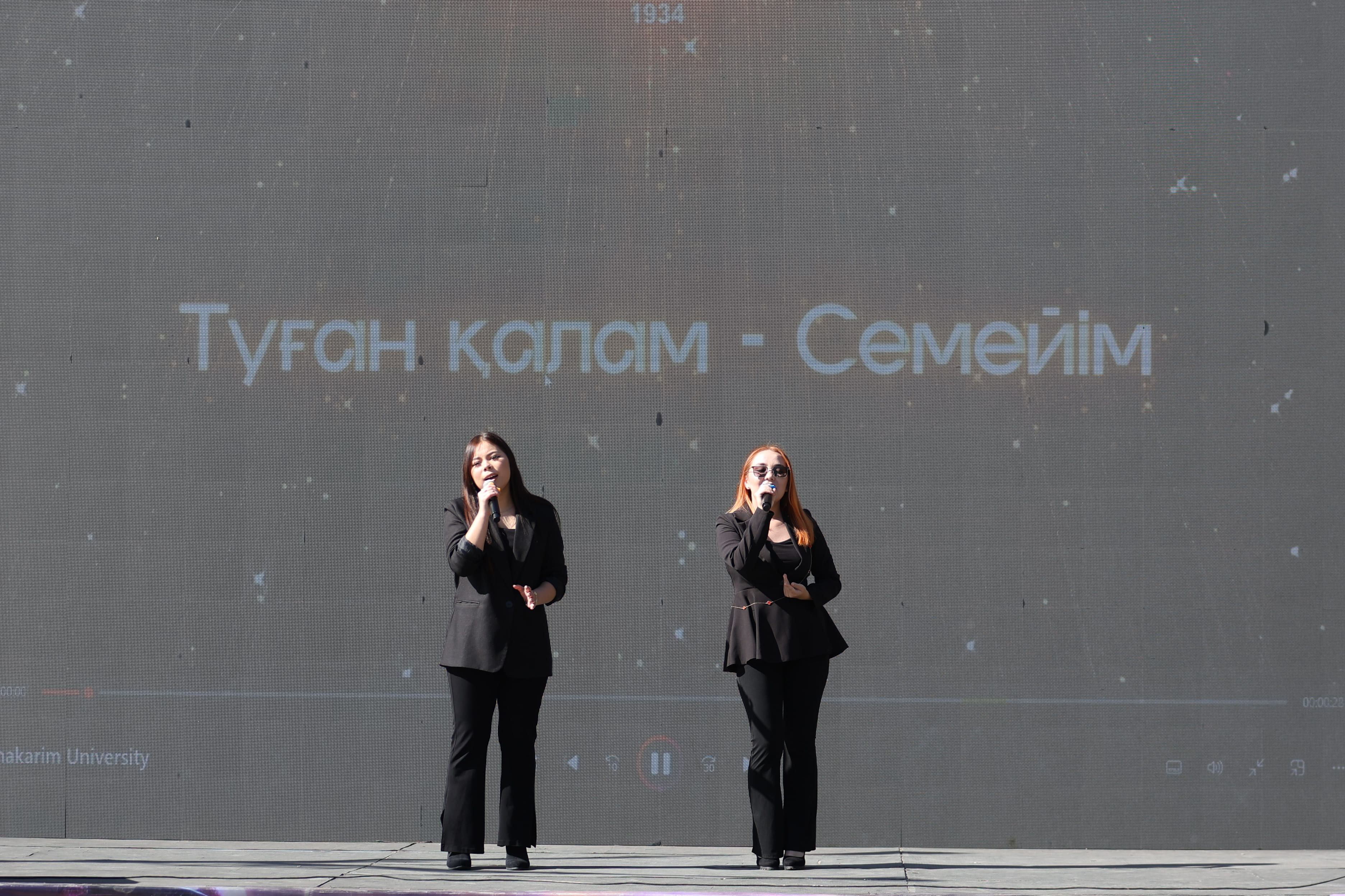 Университет организовал праздничный концерт ко Дню города