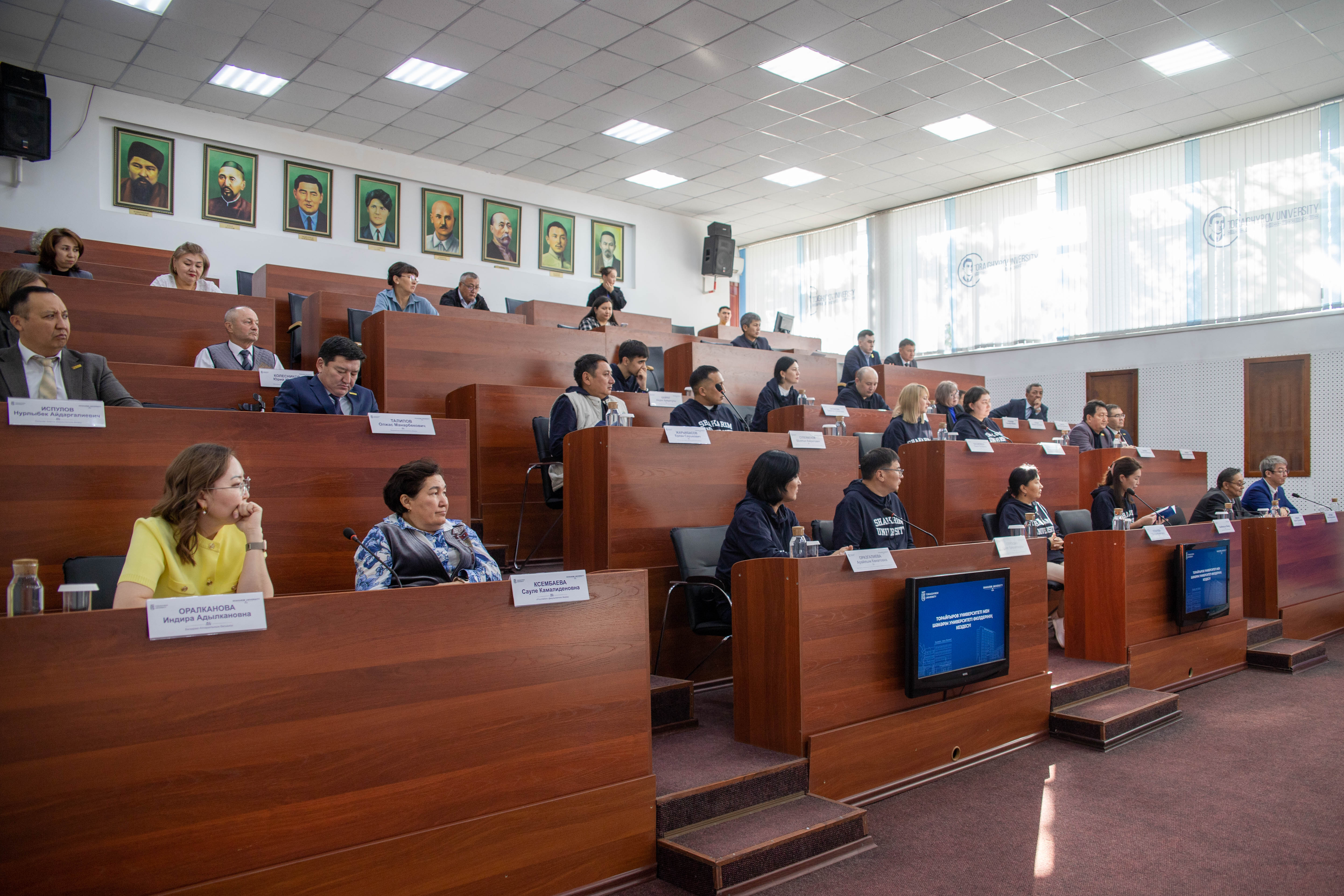 Новая веха в партнерстве между университетами