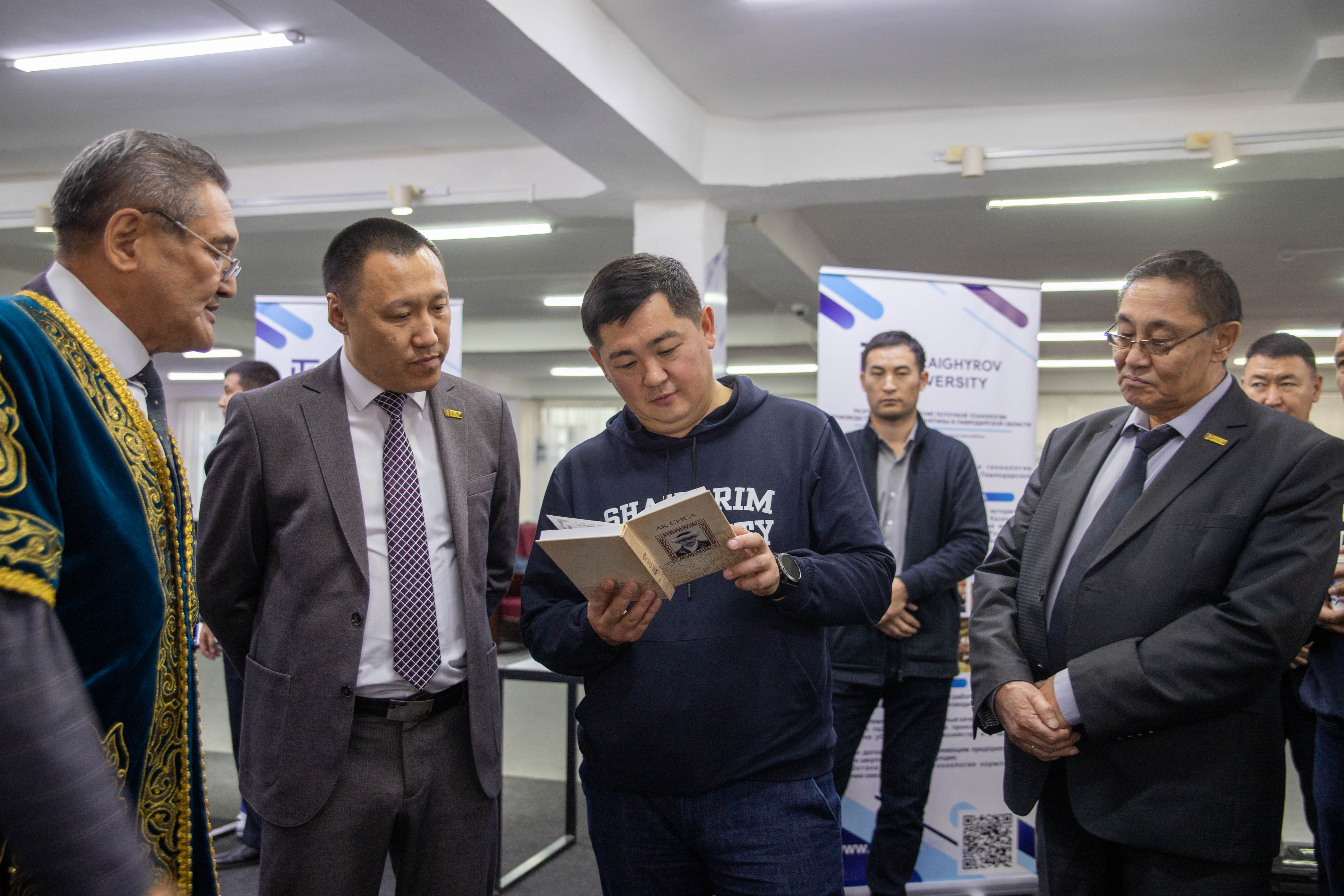 Новая веха в партнерстве между университетами