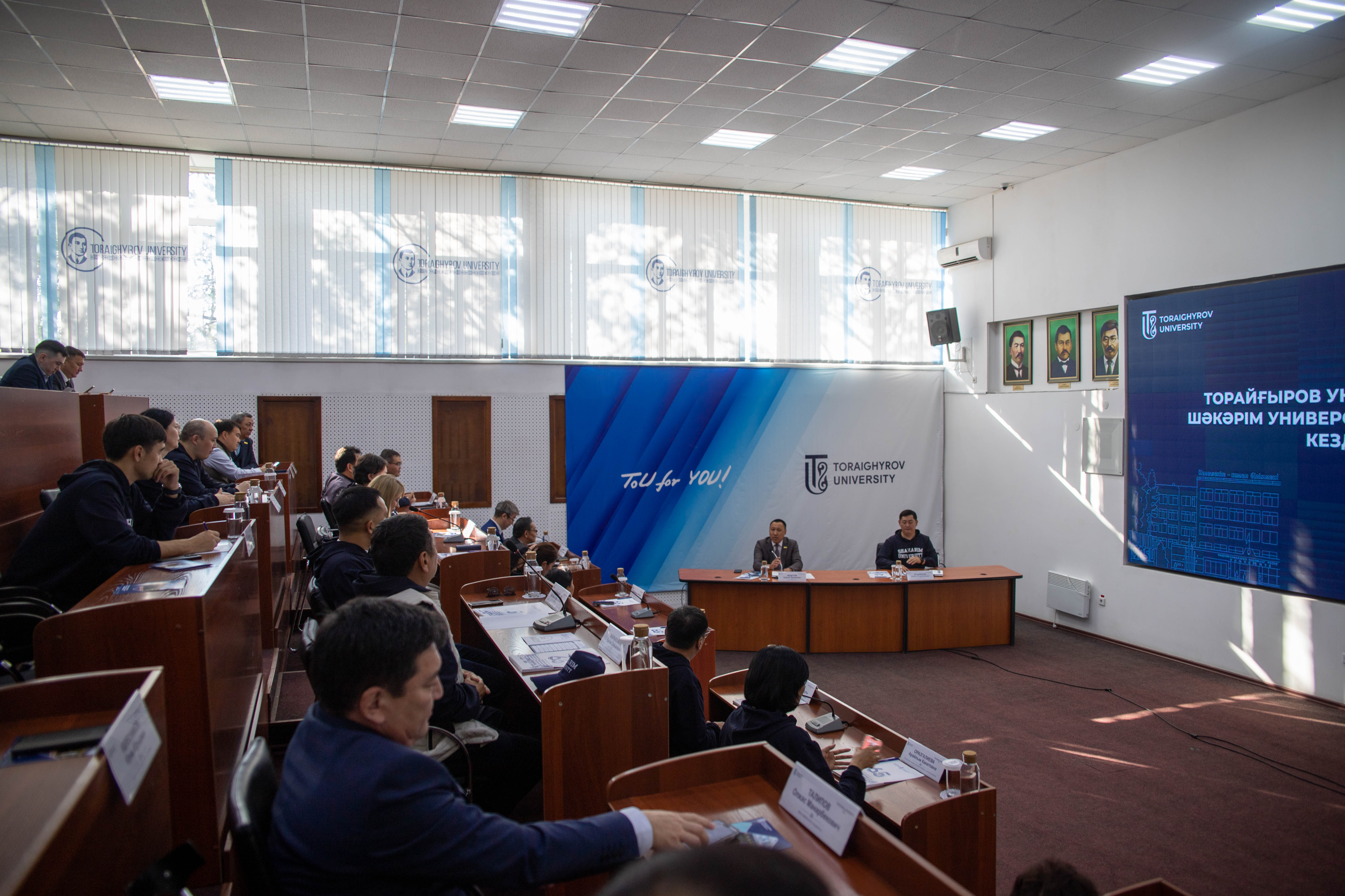 Новая веха в партнерстве между университетами