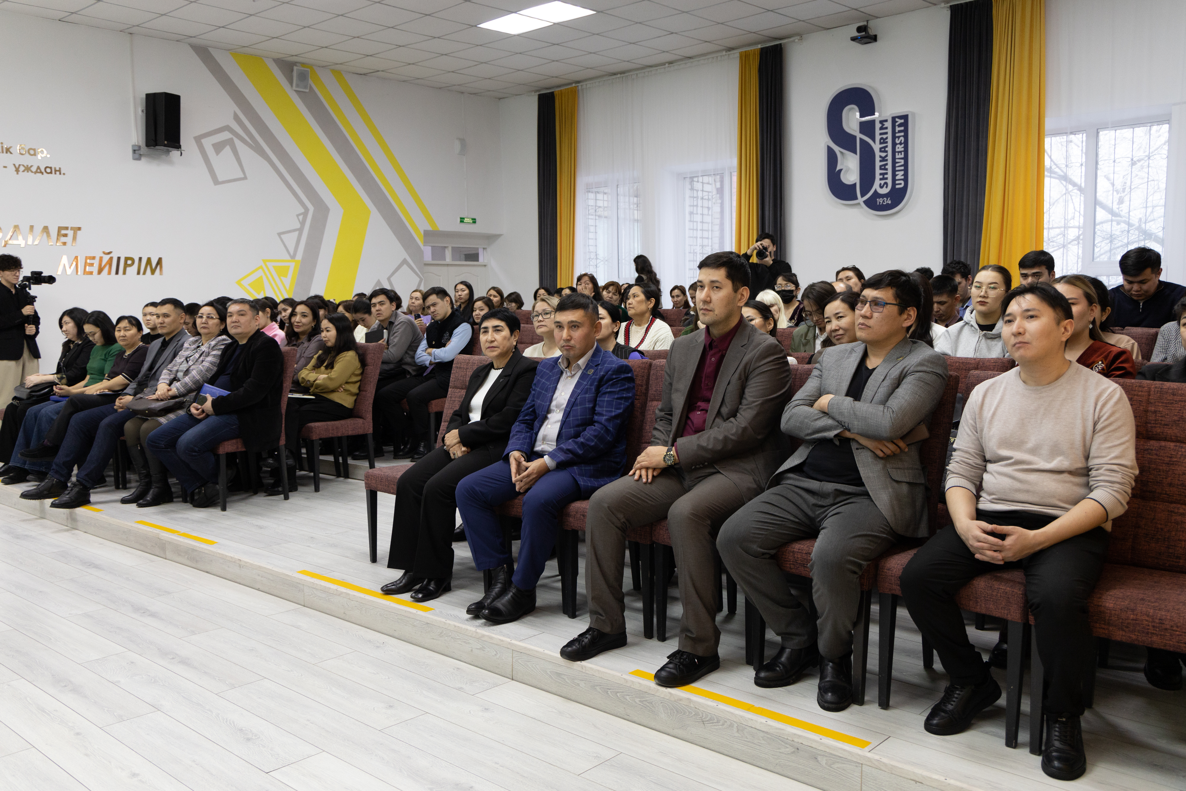 Конституциялық реформа: түсіндіру кездесуі 