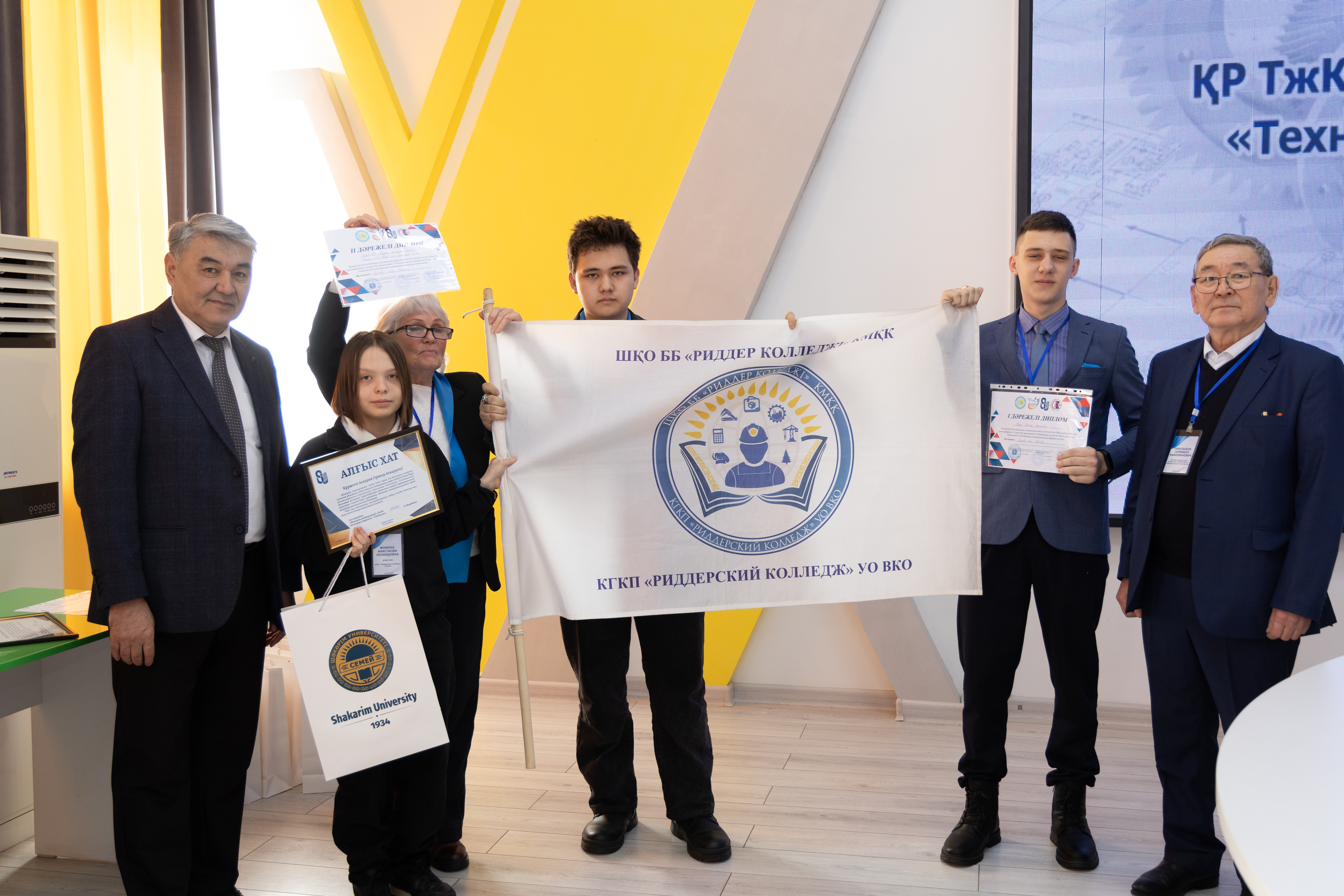 В Shakarim University прошли республиканская олимпиада и педагогический семинар