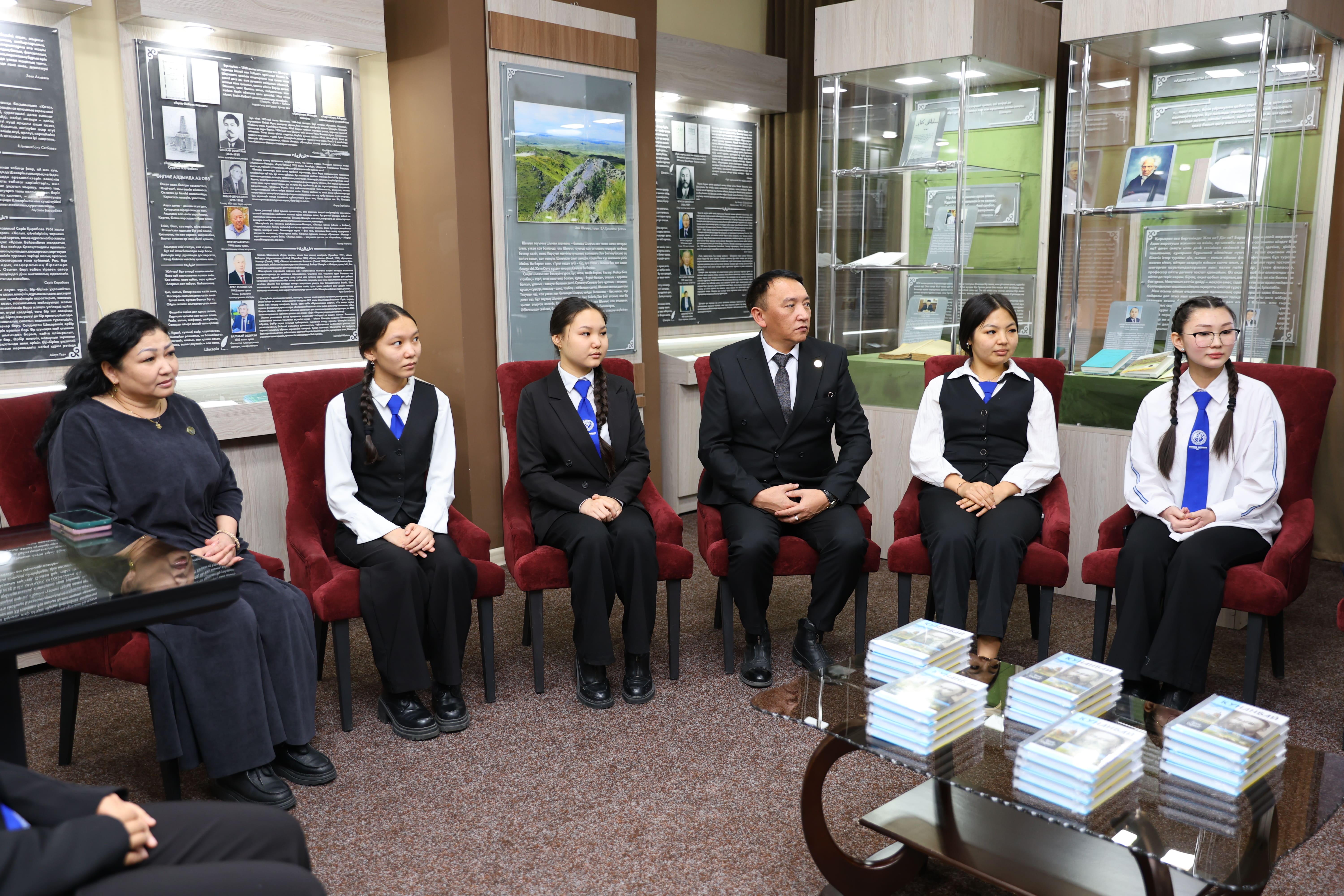 Ғылыми-танымдық кеш				