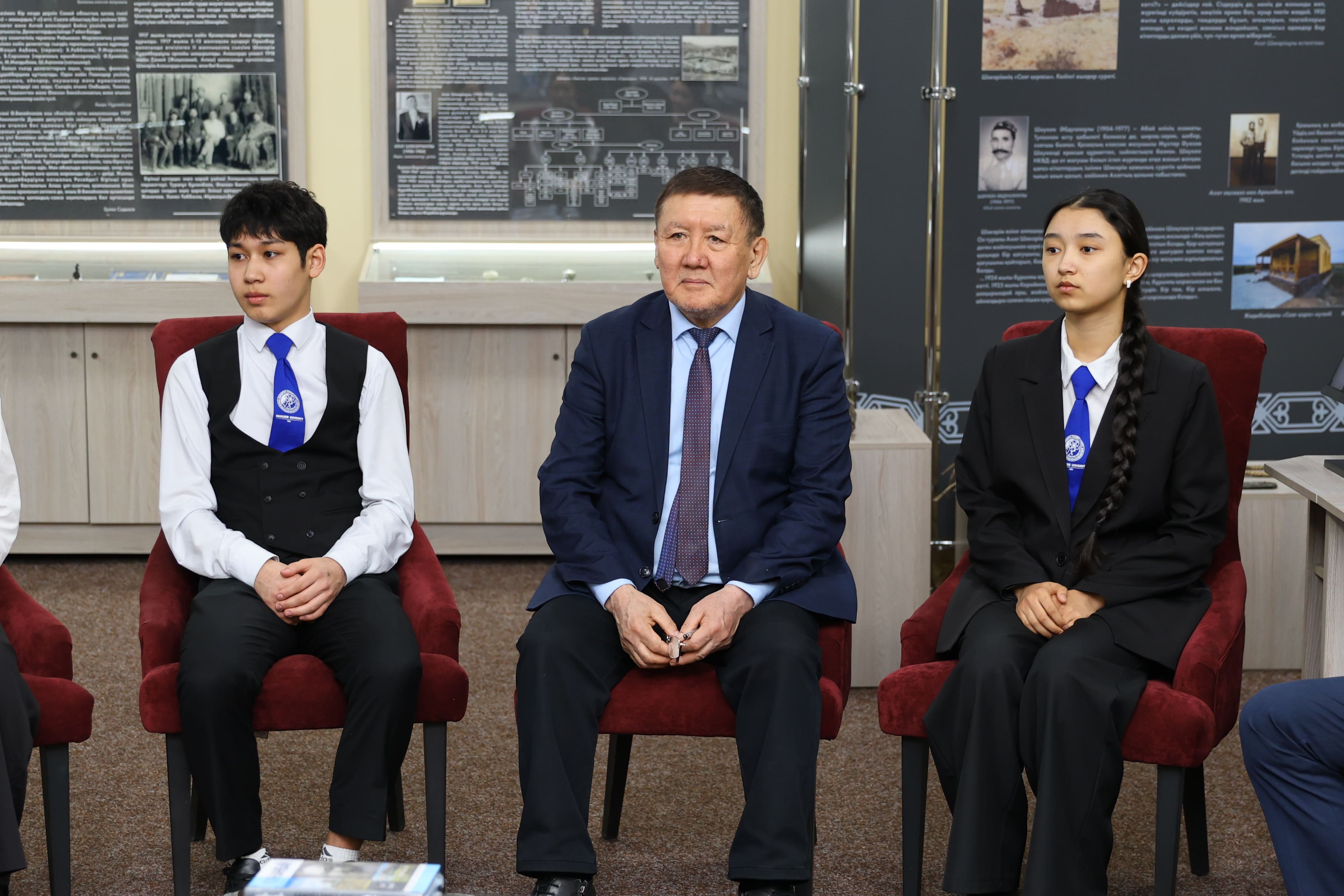 Ғылыми-танымдық кеш				