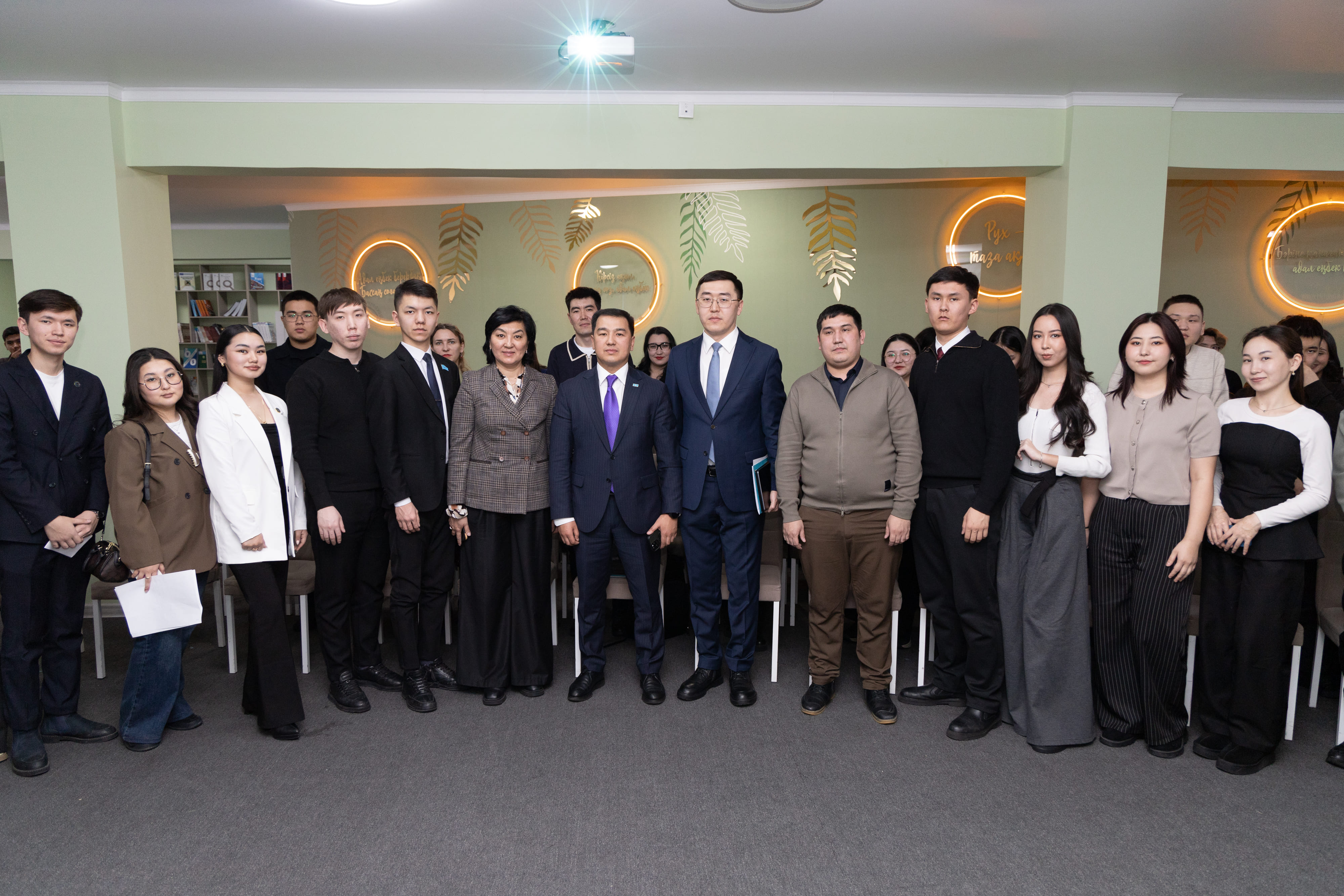 Жастар және Конституция: жаңа өзгерістер мен жаңа мүмкіндіктер