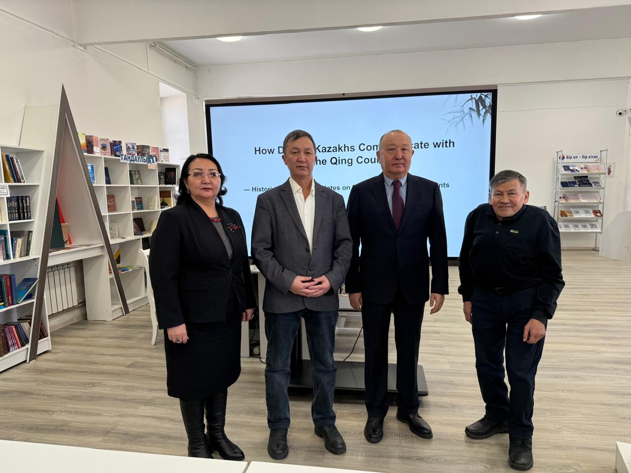 Бақыт Еженхан: «Қытай мұрағатында қазақ жеріне қатысты мыңдаған құжаттар бар»