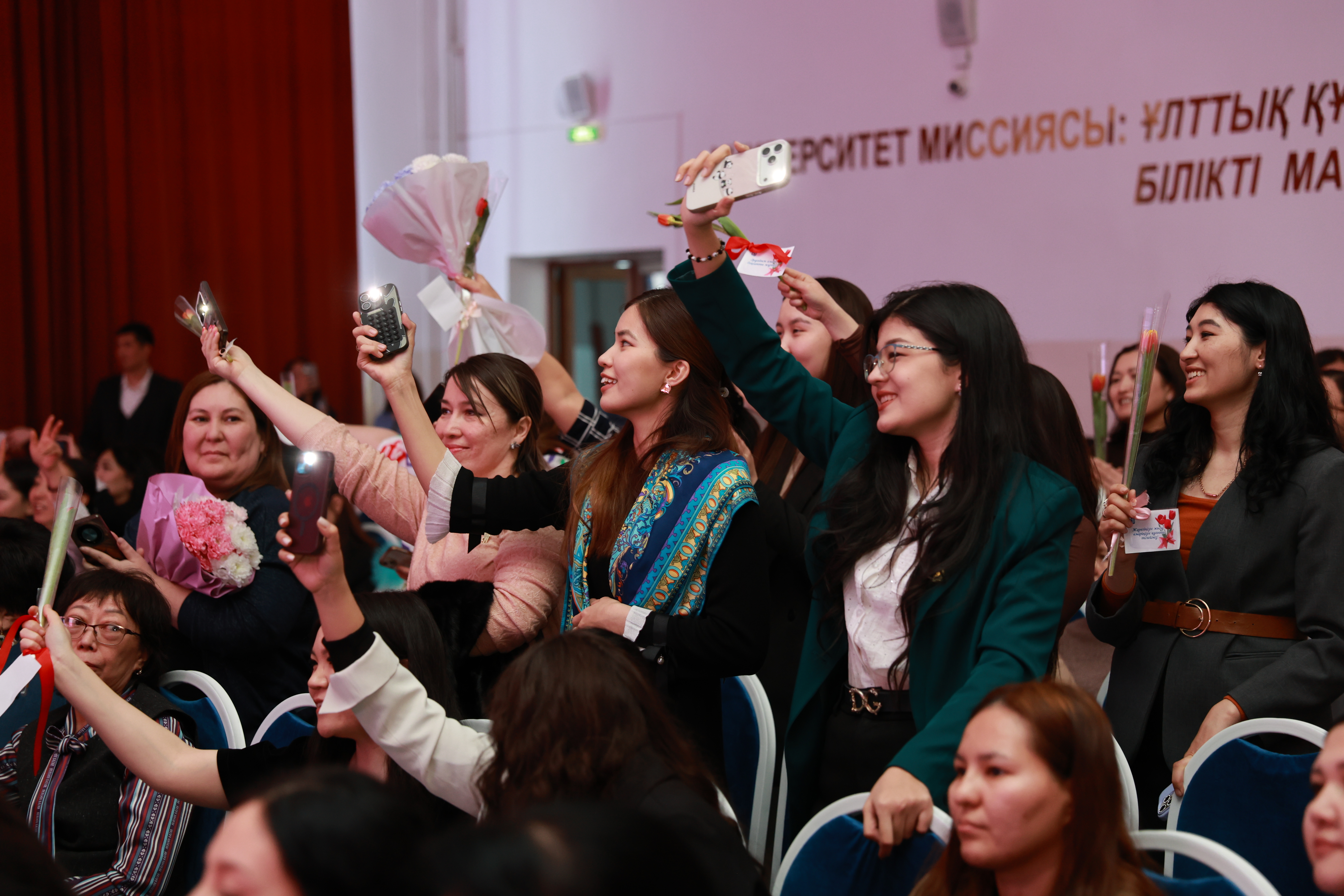 «Женщина – мелодия красоты»