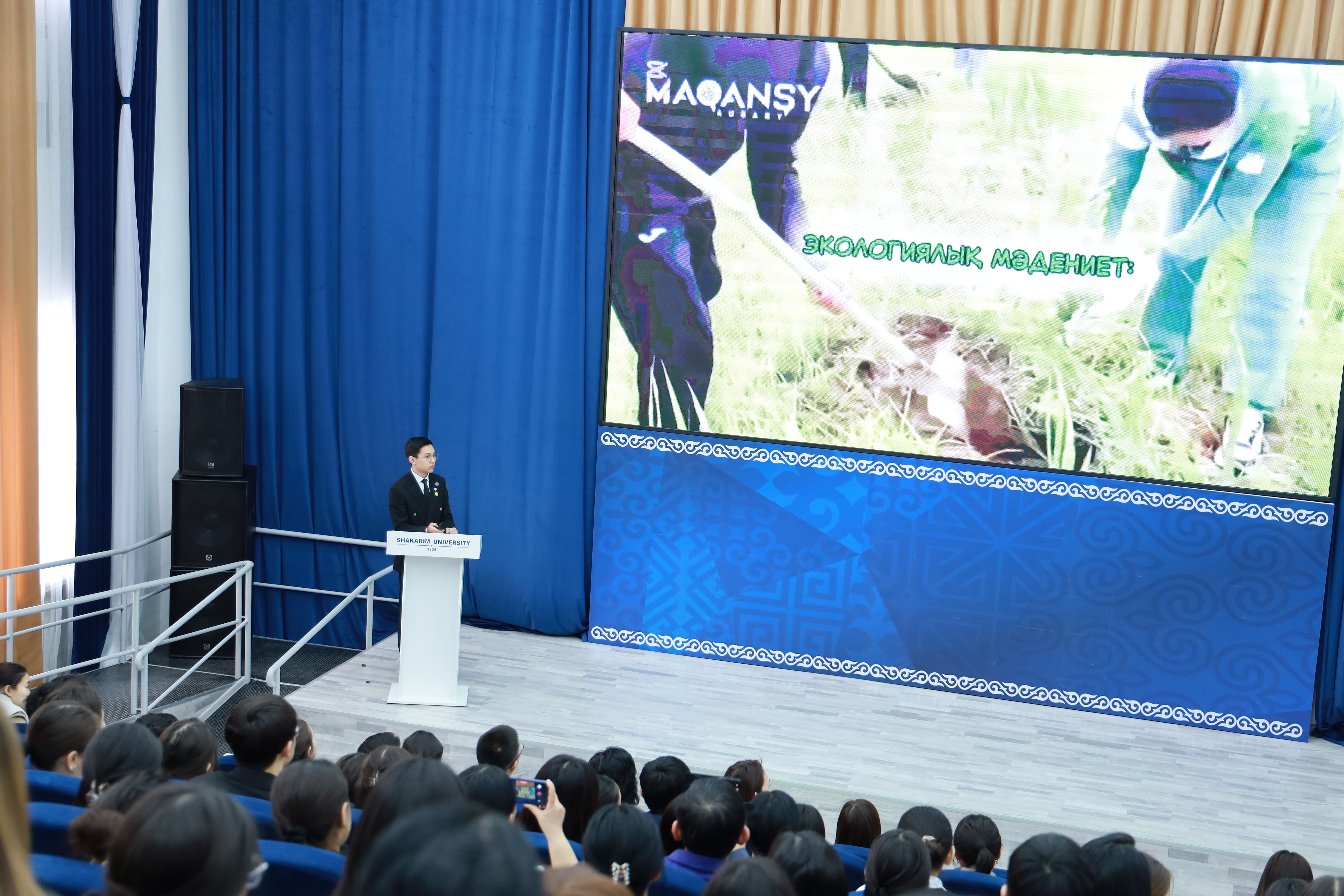 Еріктілік – елге қызмет етудің ең ізгі жолы