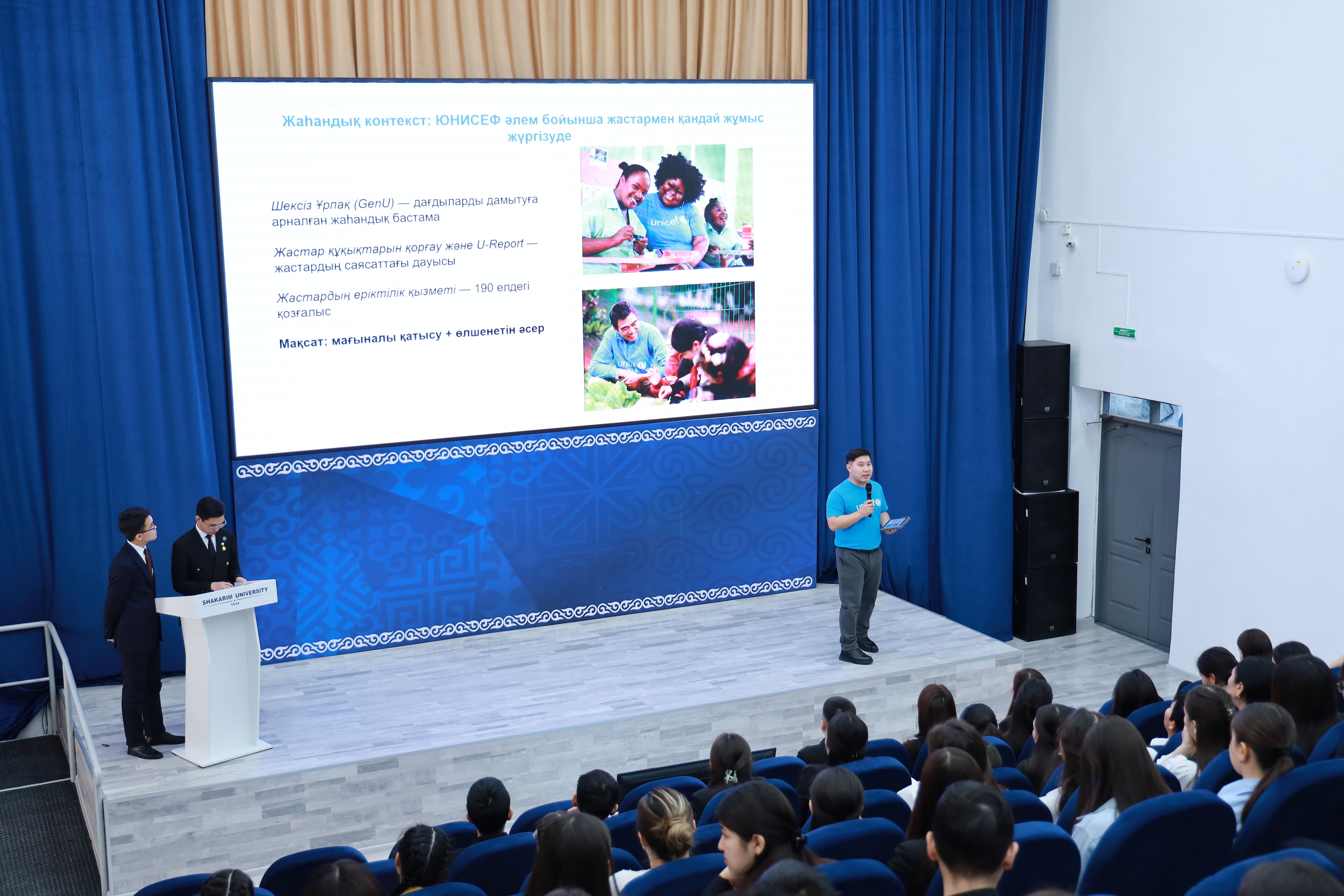 Еріктілік – елге қызмет етудің ең ізгі жолы