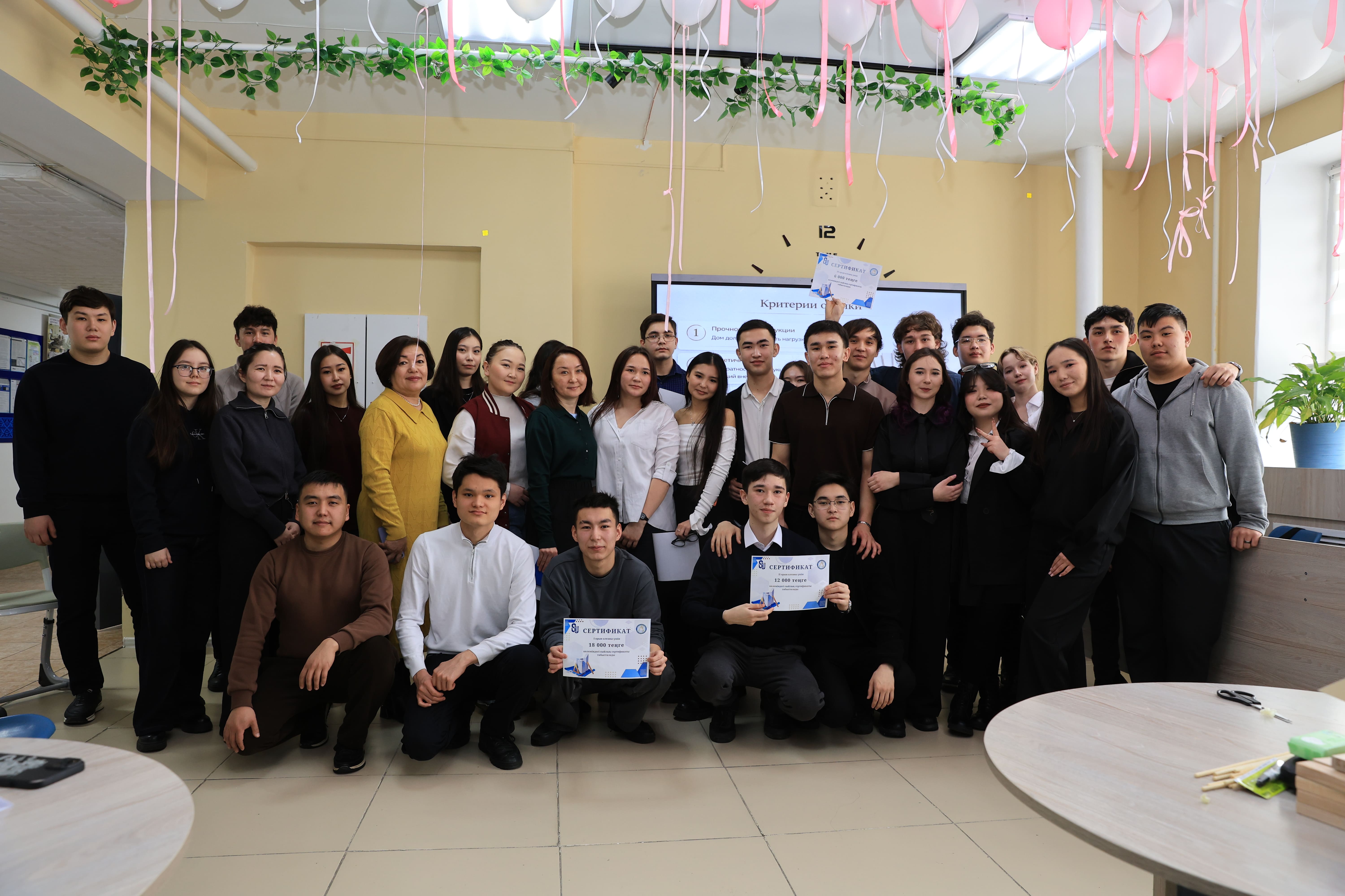 «Құрылыс Quiz»: болашақ инженерлердің зияткерлік сайысы