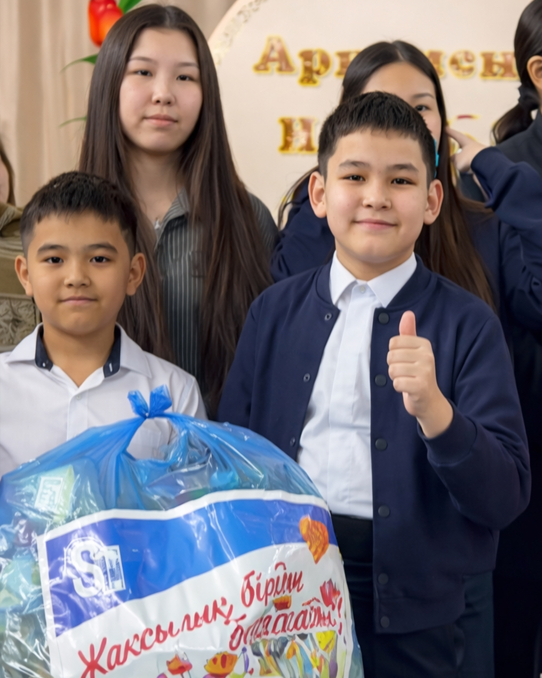 15 наурыз – Қайырымдылық күні: Жүректен жүрекке жеткен жылулық