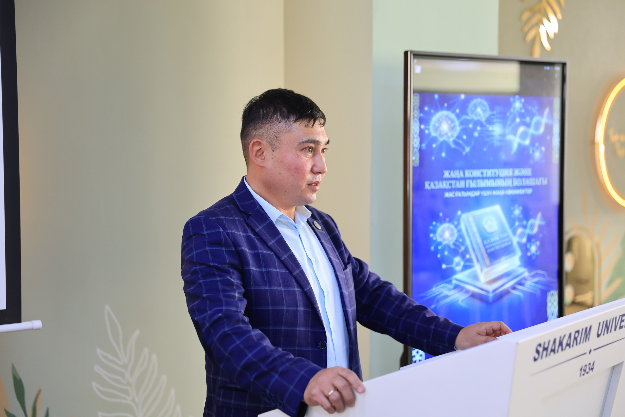 Expert platform of young scientists