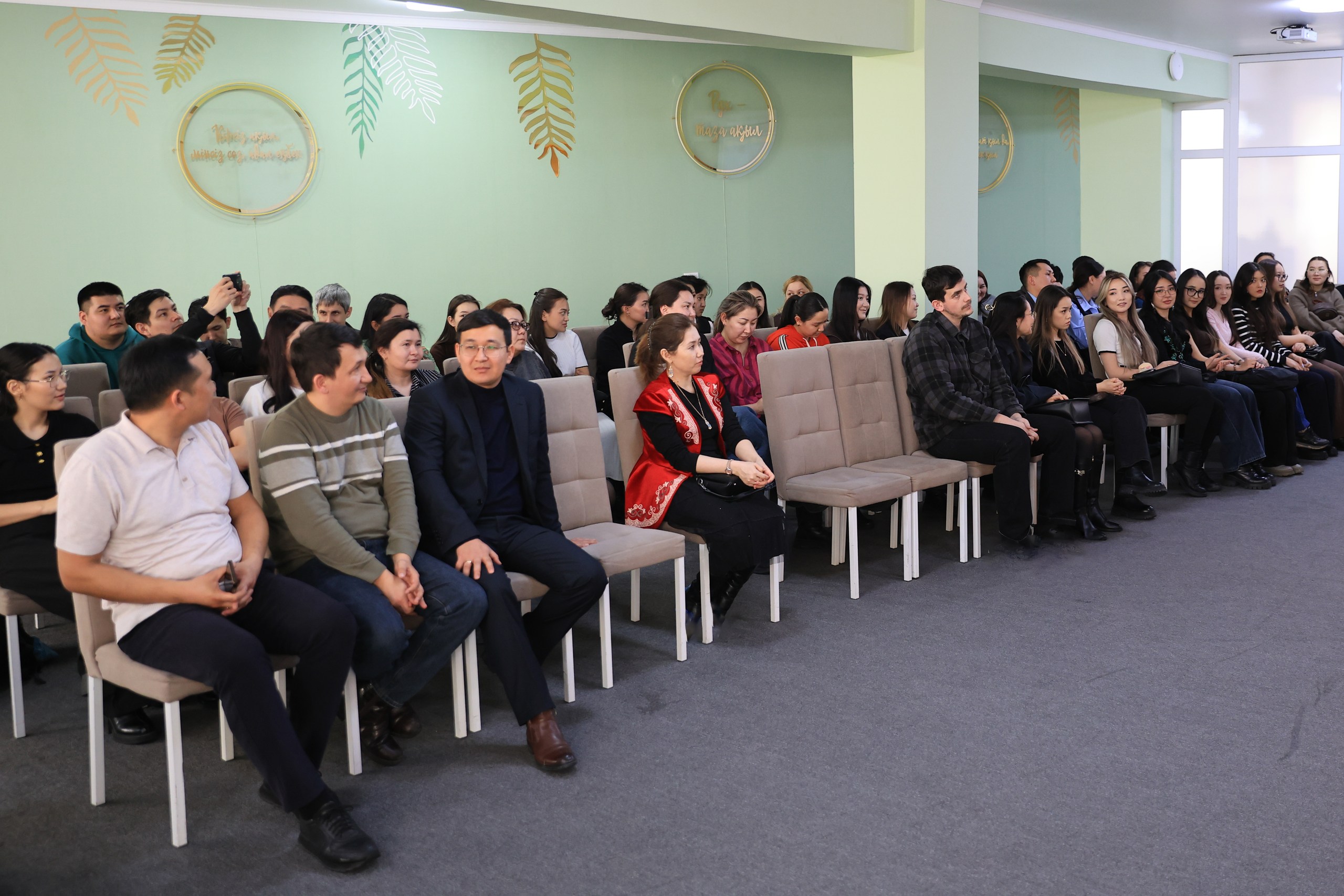 Expert platform of young scientists