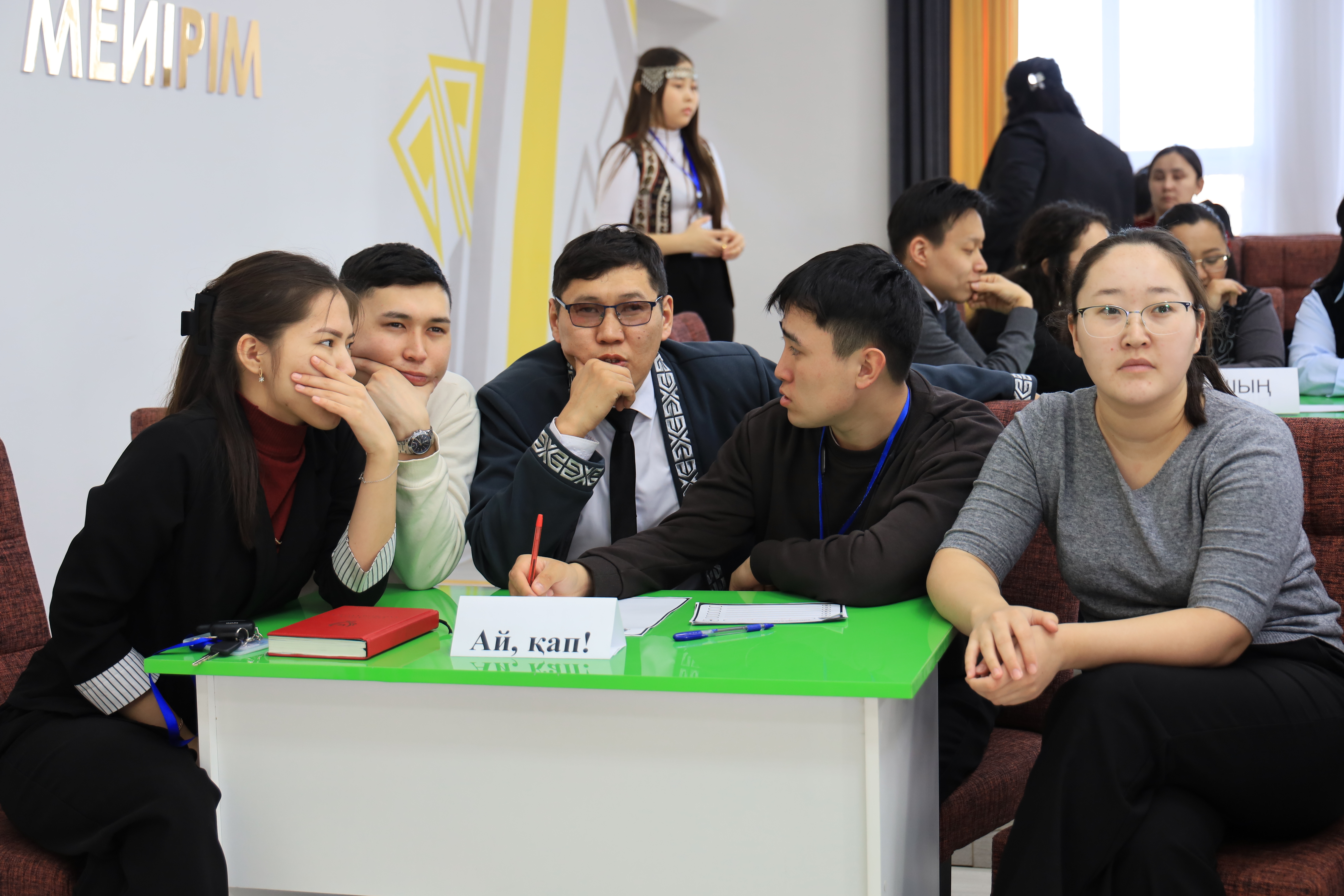 Ұлттық дәстүр мен таным тоғысқан «Наурыз Kuiz»