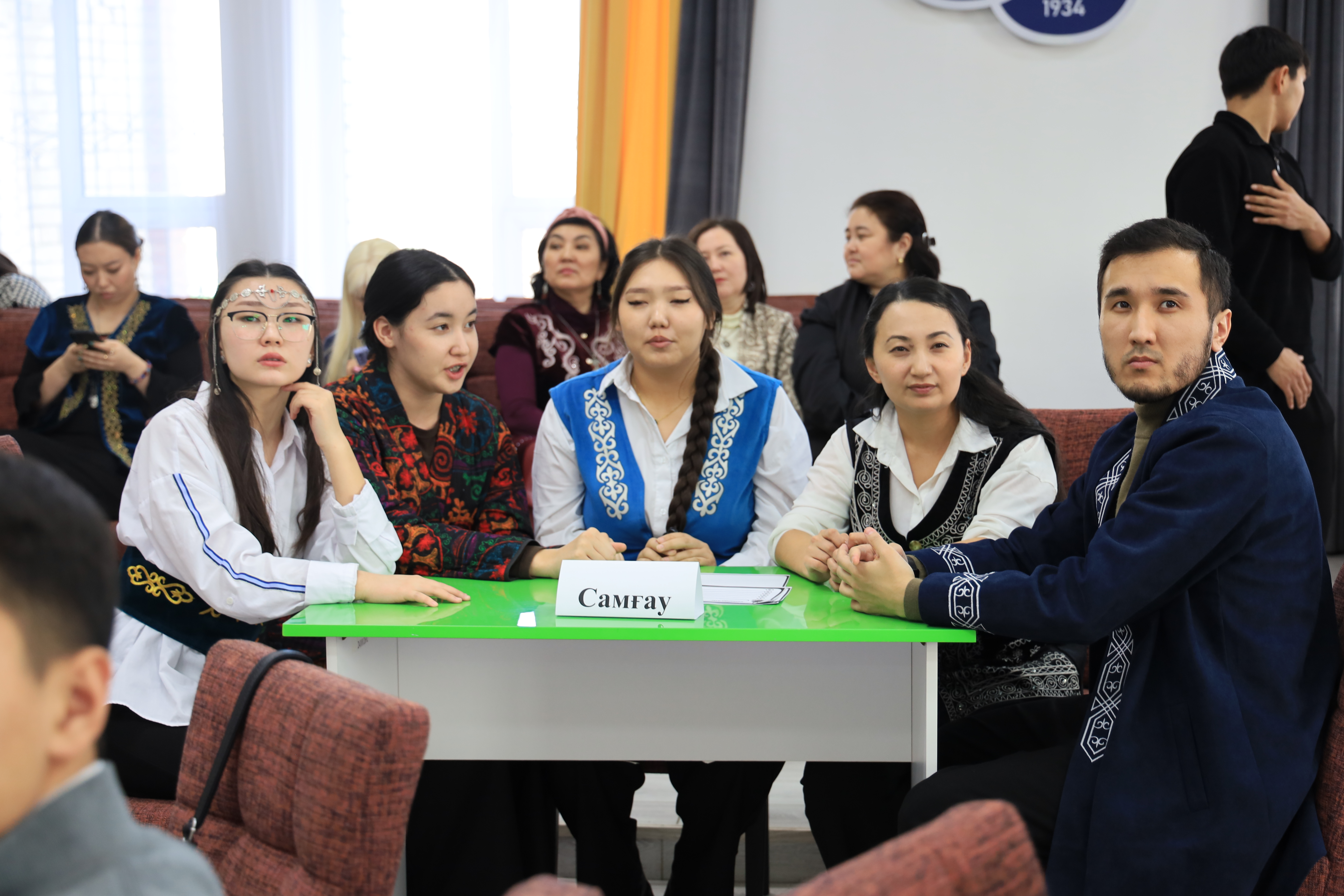 Ұлттық дәстүр мен таным тоғысқан «Наурыз Kuiz»