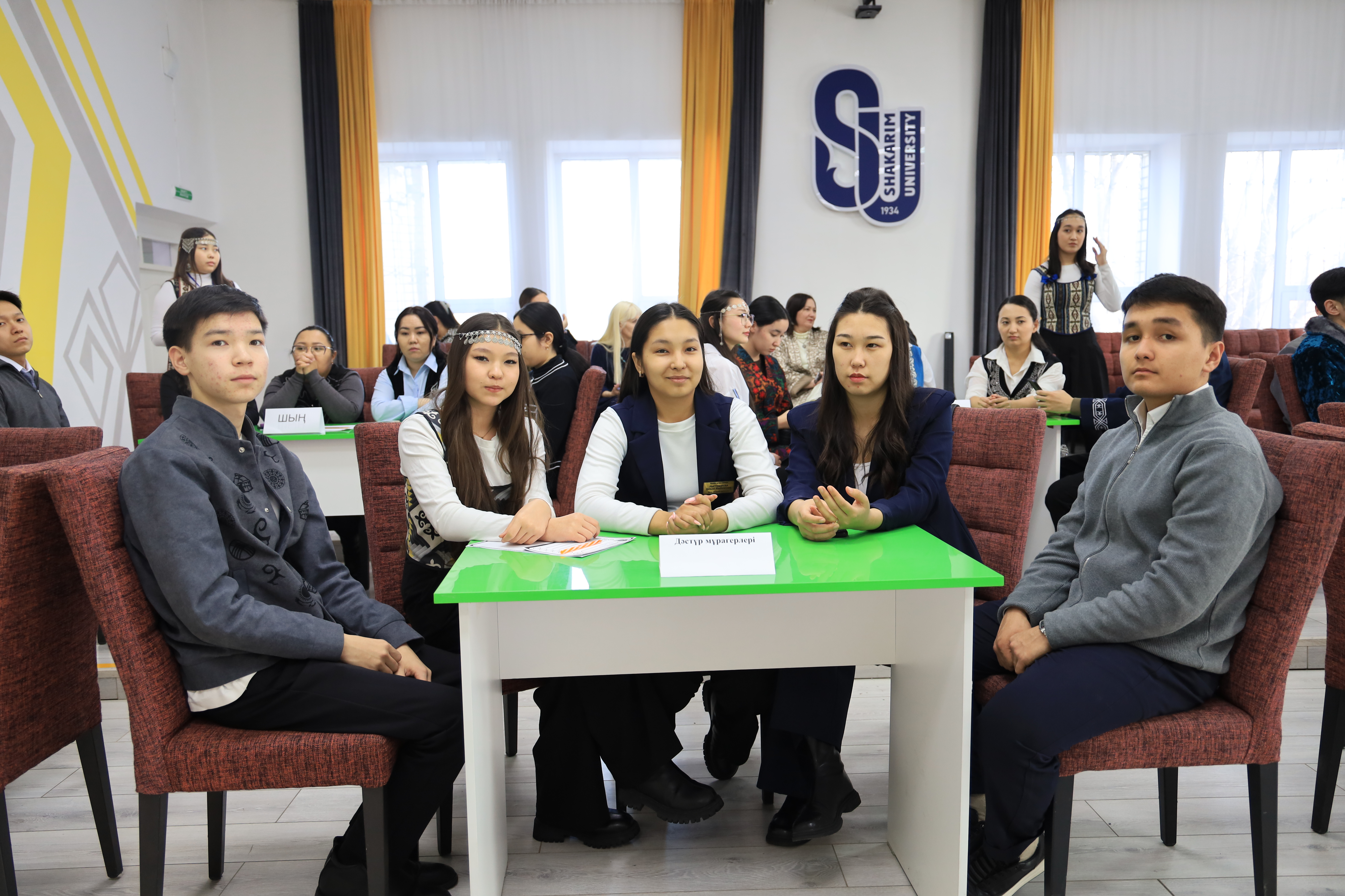 Ұлттық дәстүр мен таным тоғысқан «Наурыз Kuiz»