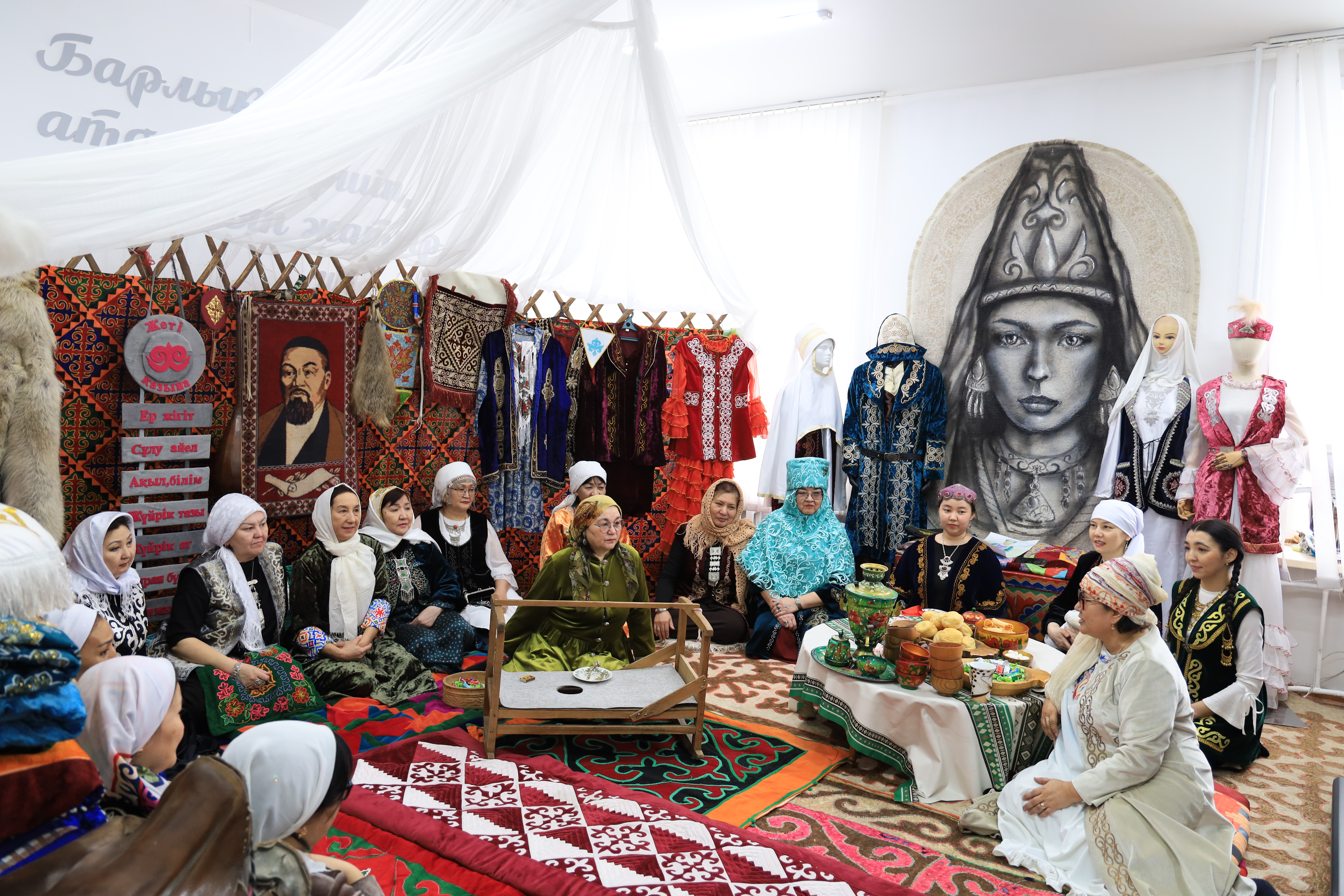 17 наурыз – Шаңырақ күні: Береке мен бірліктің нышаны