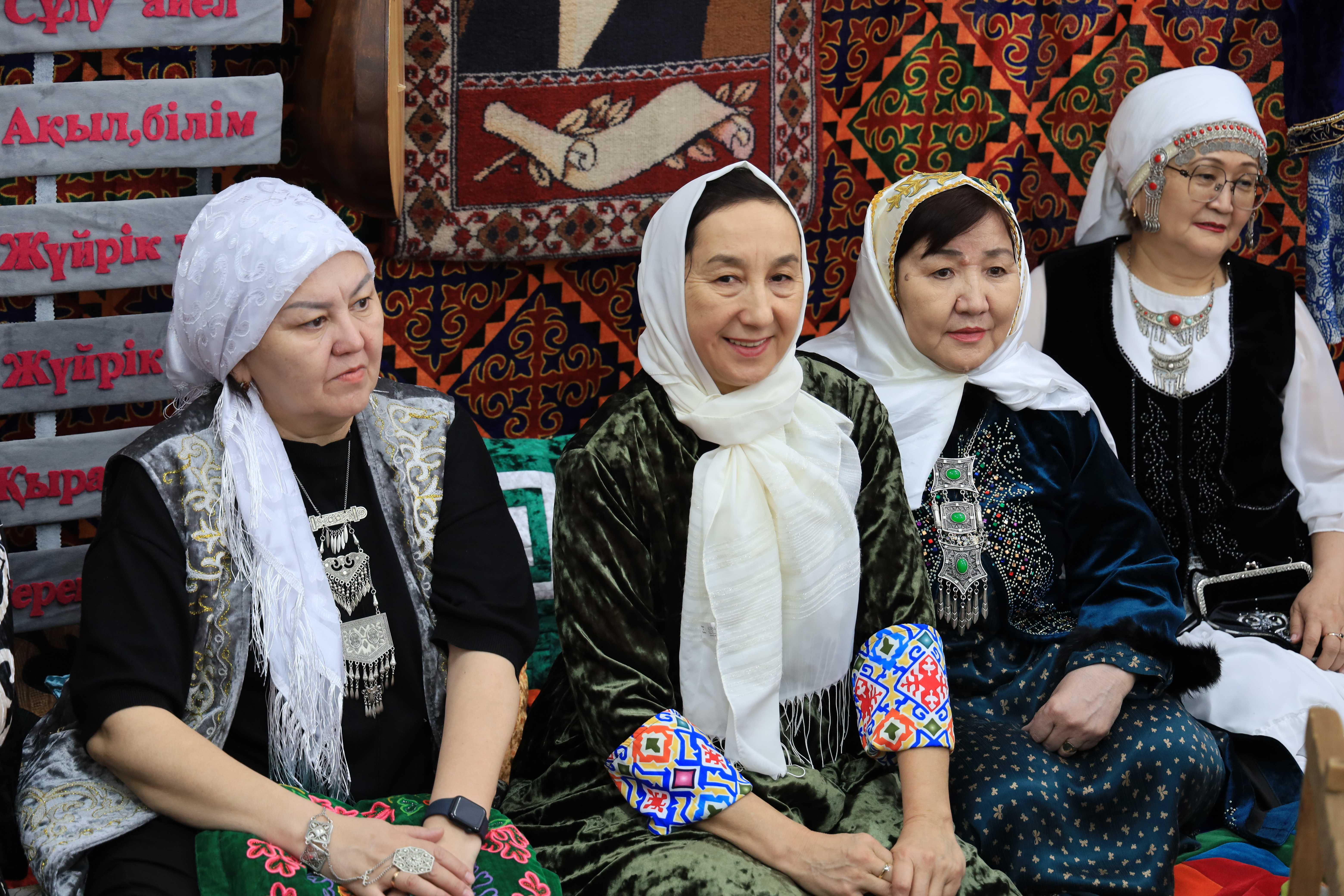 17 наурыз – Шаңырақ күні: Береке мен бірліктің нышаны