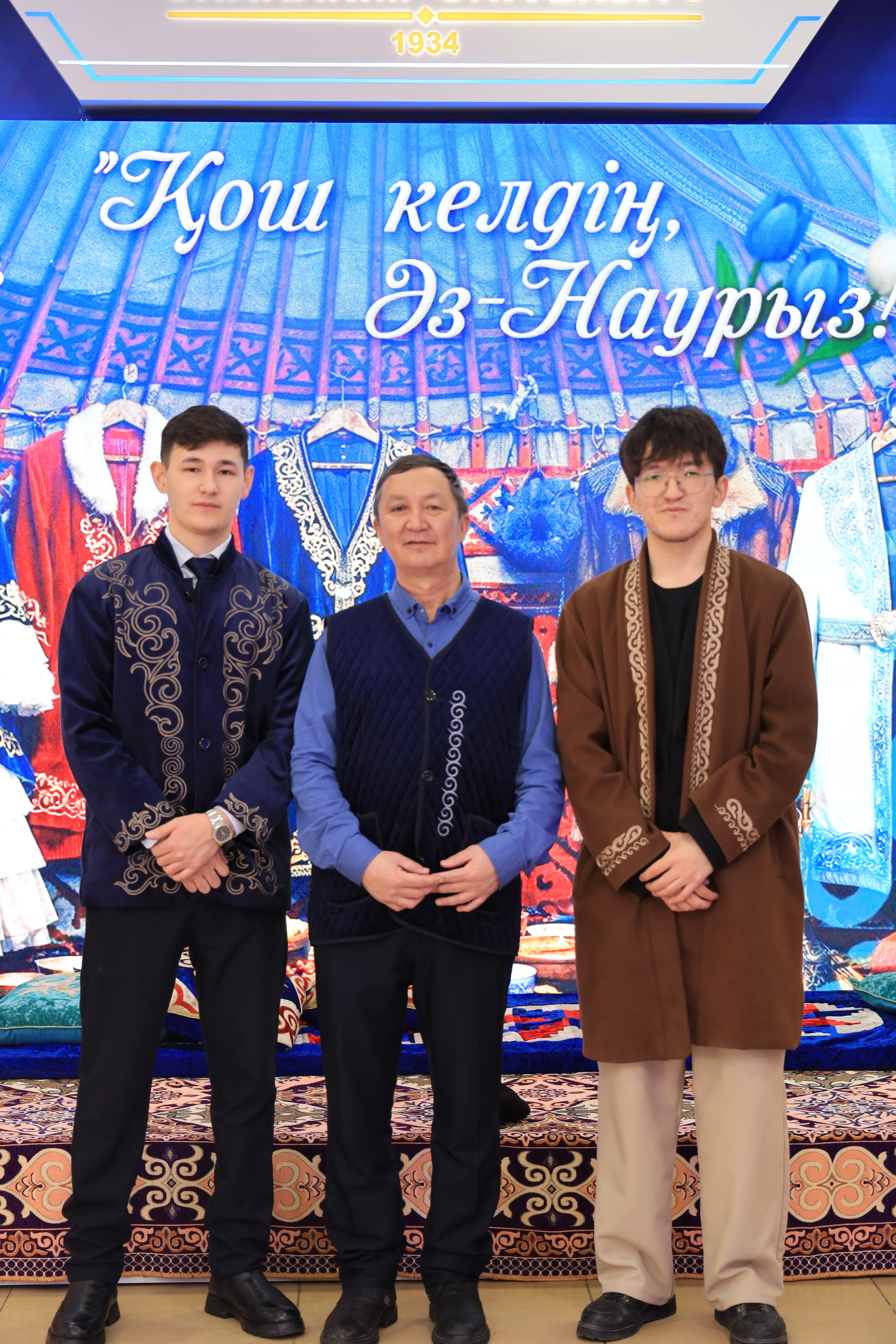 Национальный колорит — национальная гордость