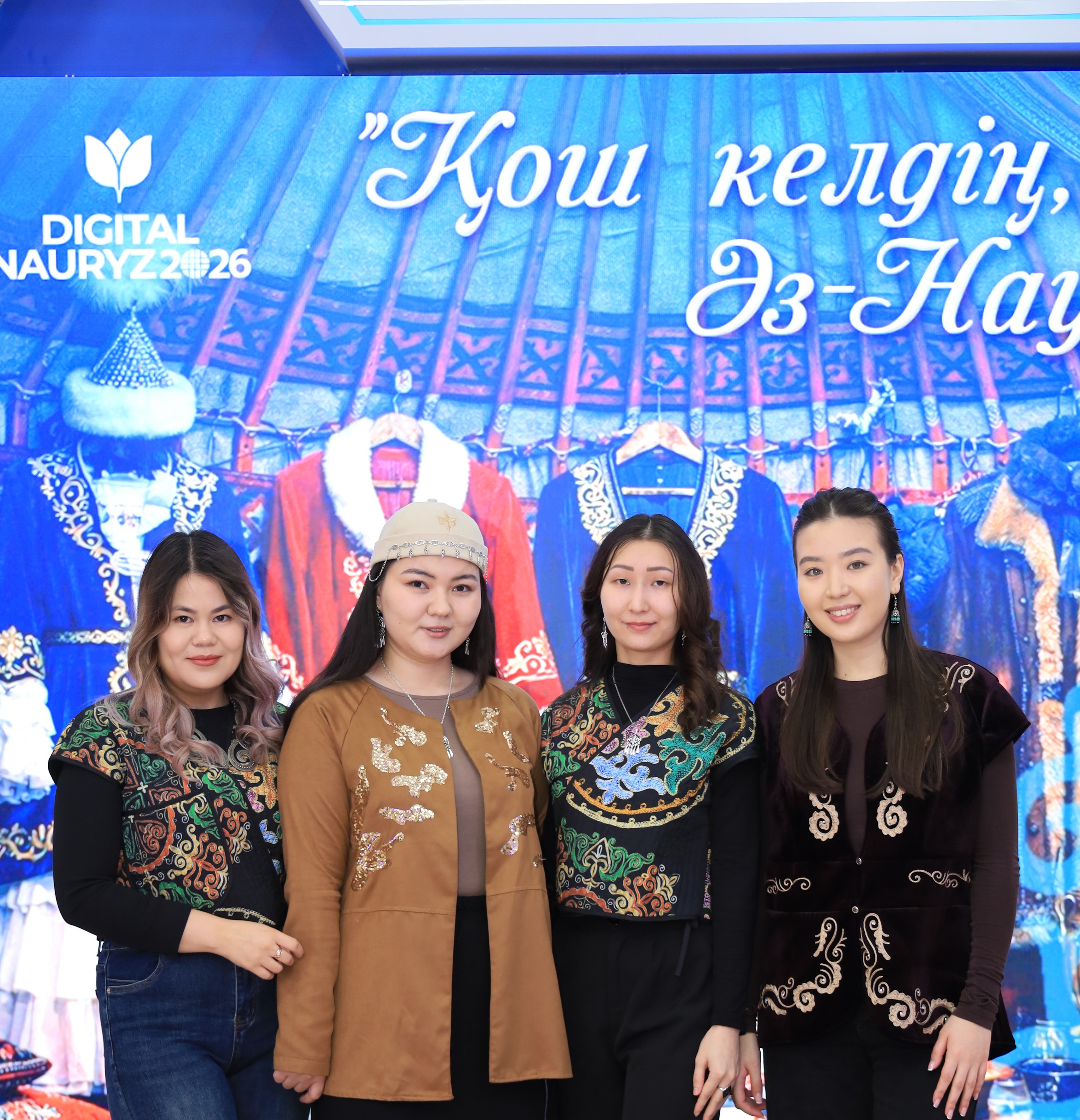 Национальный колорит — национальная гордость